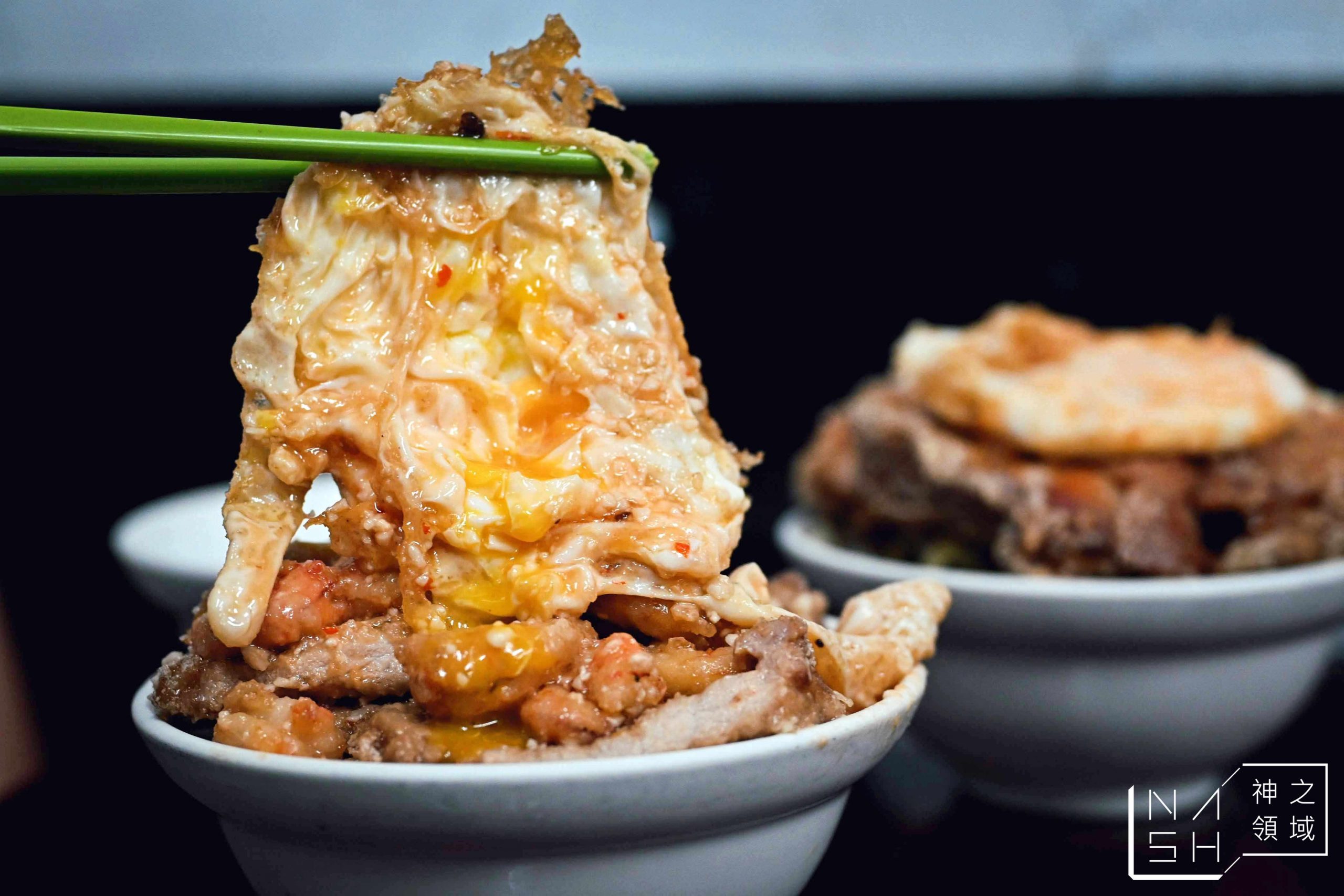 天天鮮排骨飯