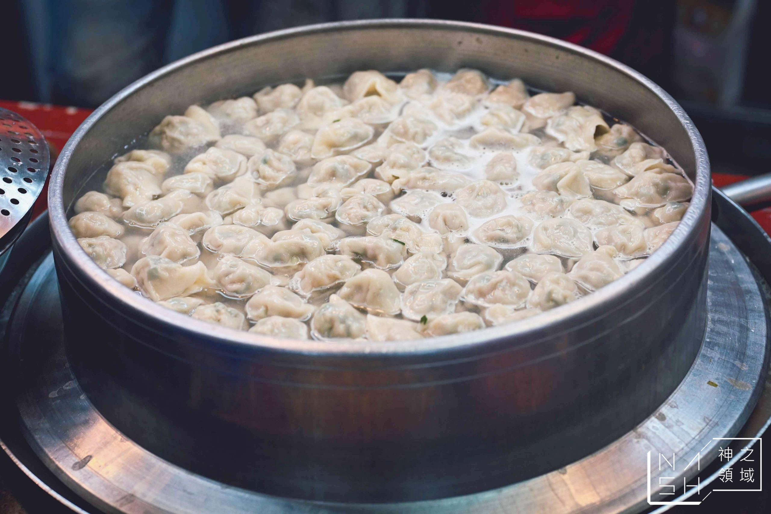 林家三鮮水餃