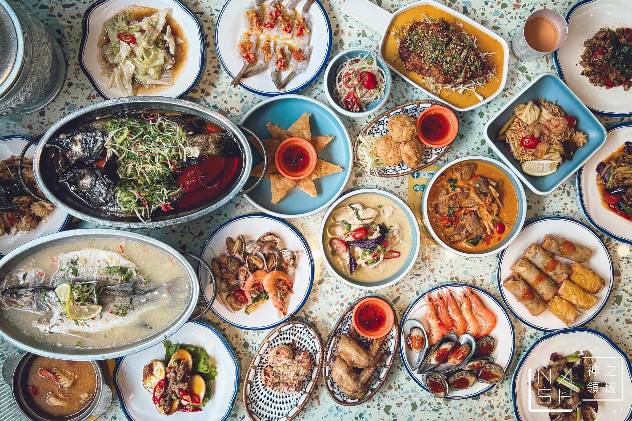 太夯泰料理中山店