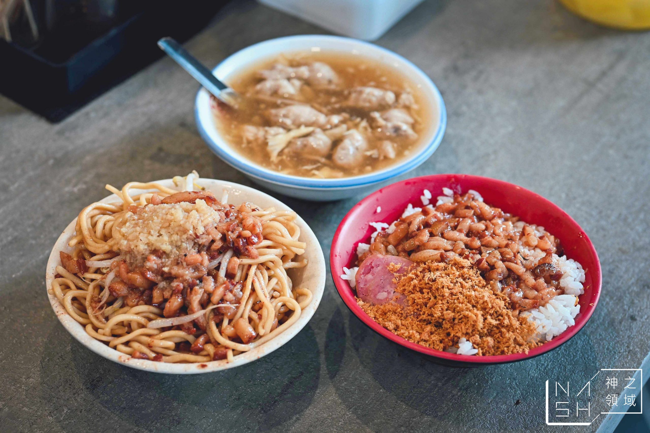 大胖肉羹中和莒光店