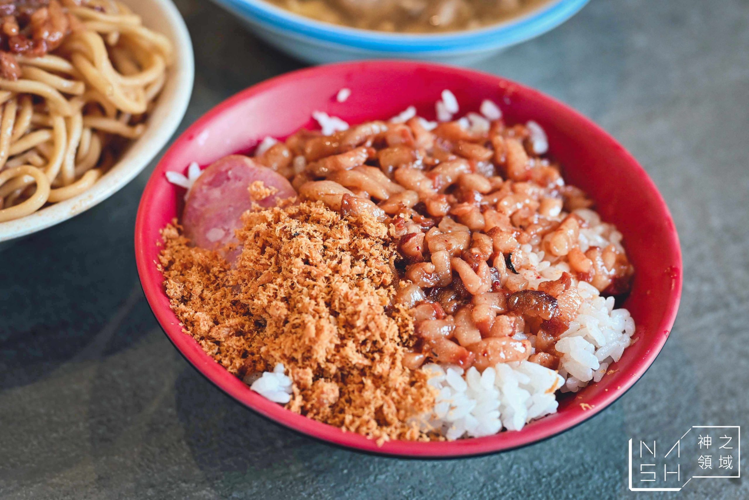 大胖肉羹中和莒光店