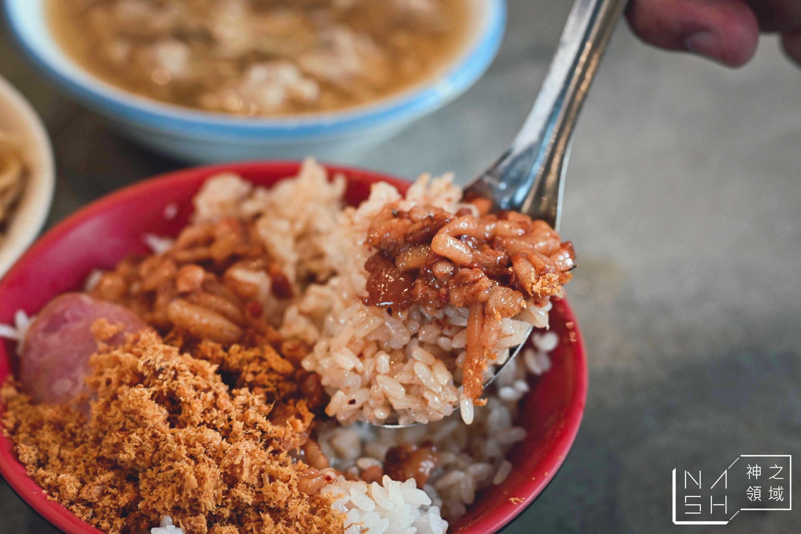 大胖肉羹中和莒光店