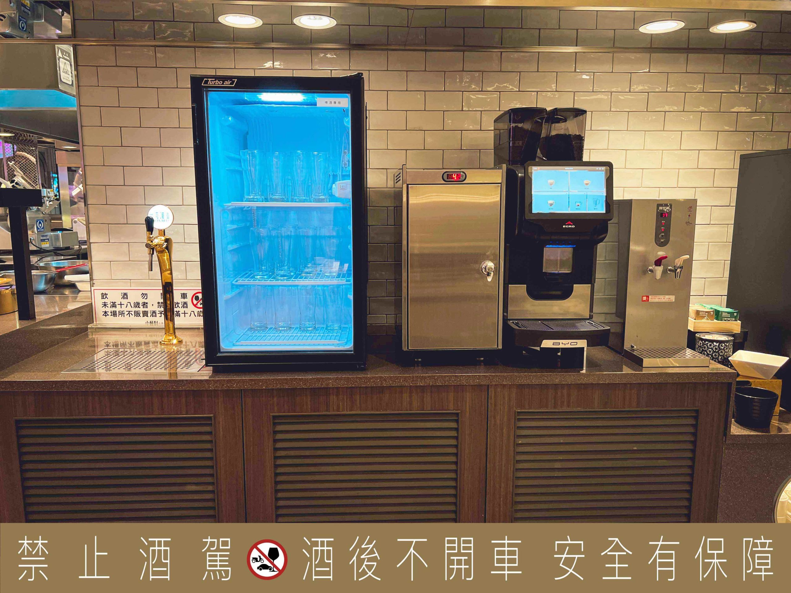 小福利火鍋會所