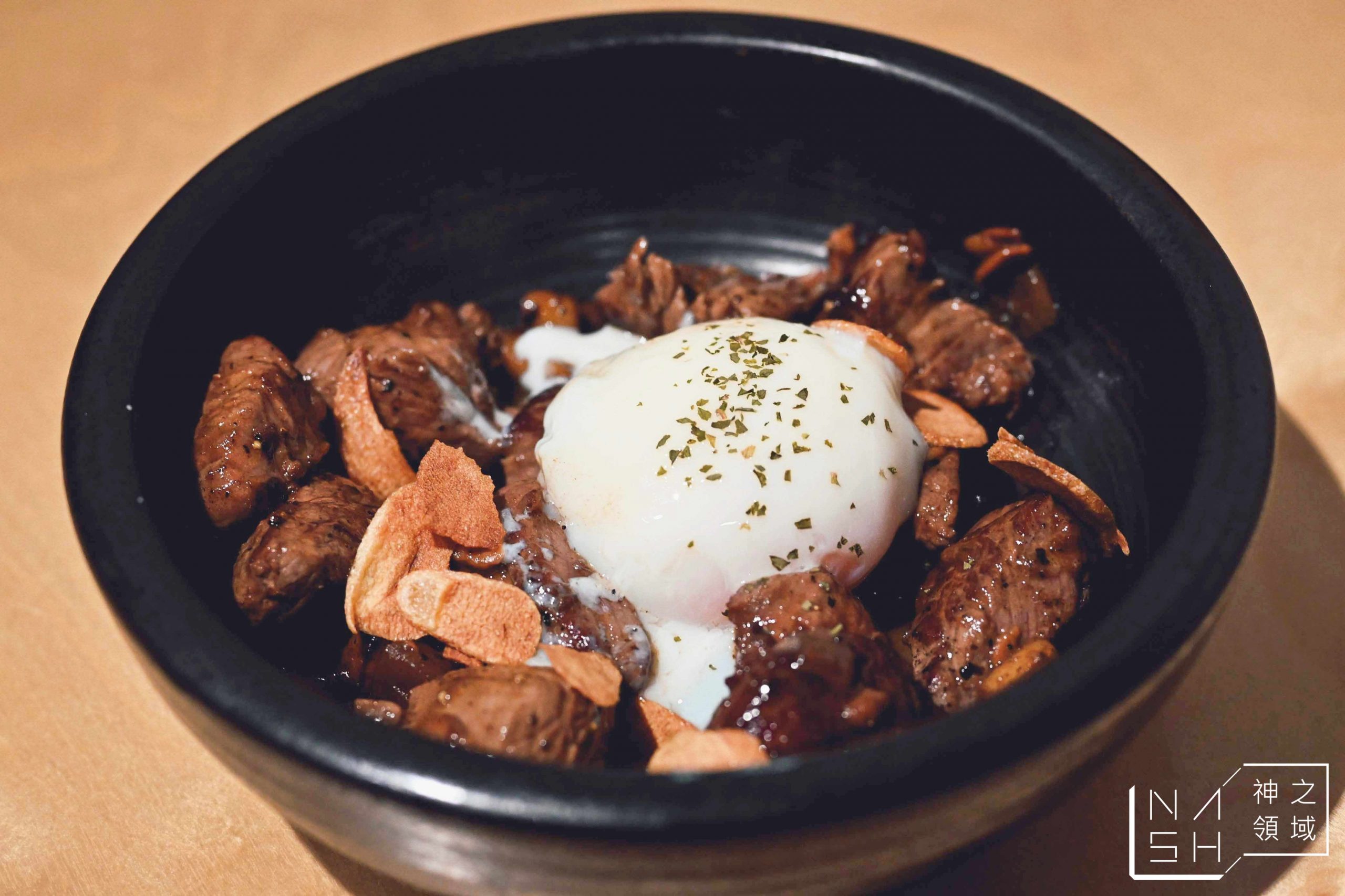 好菜 Küisine