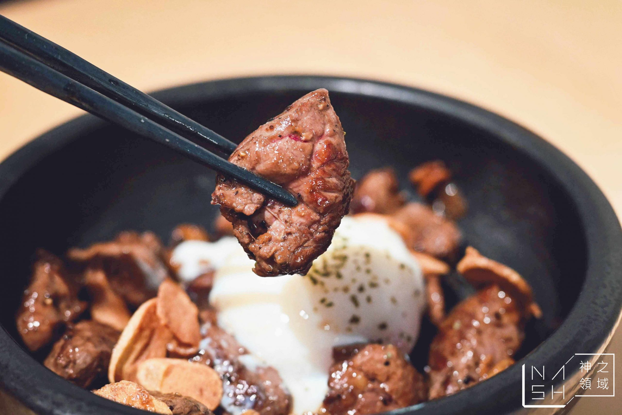 好菜 Küisine