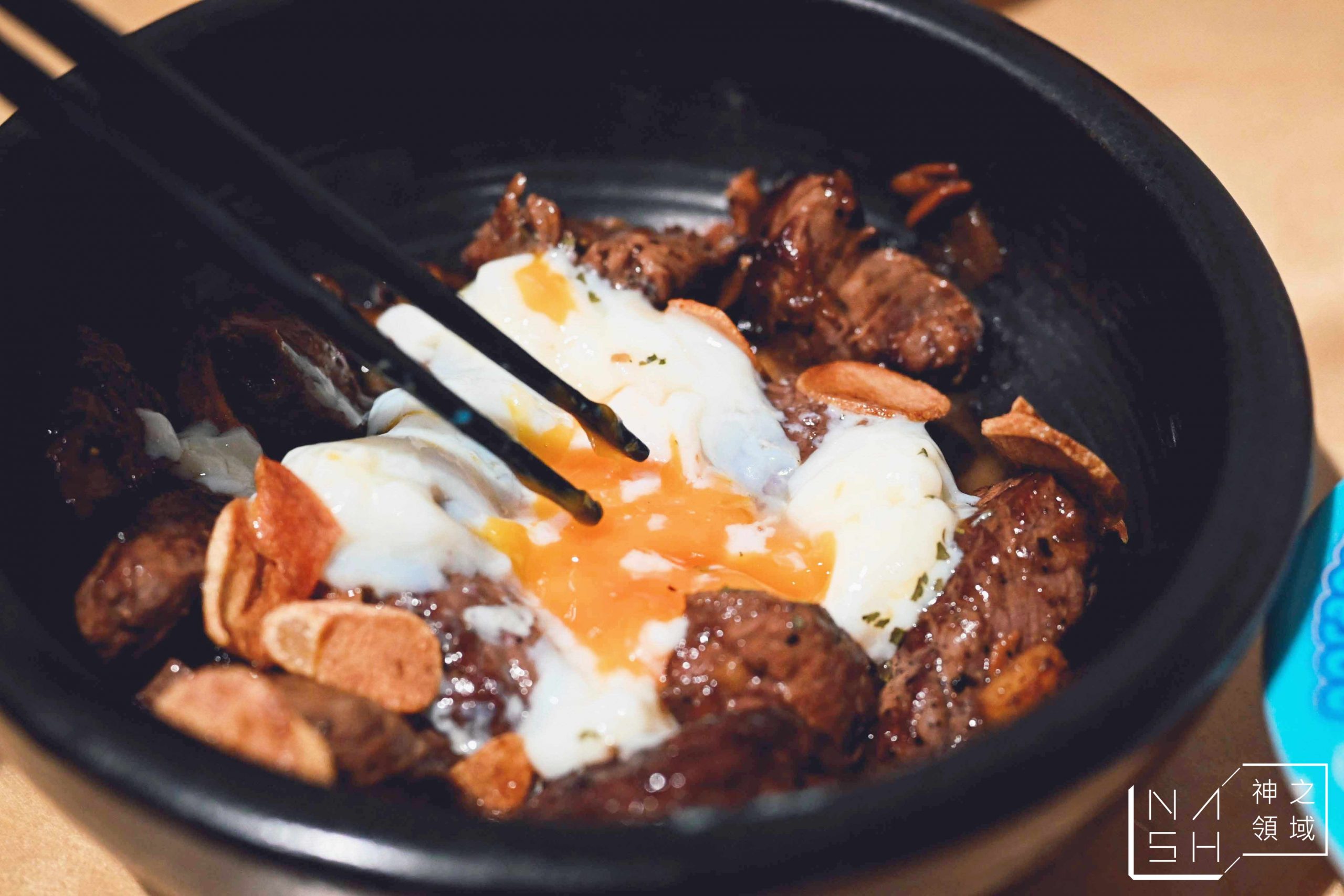 好菜 Küisine