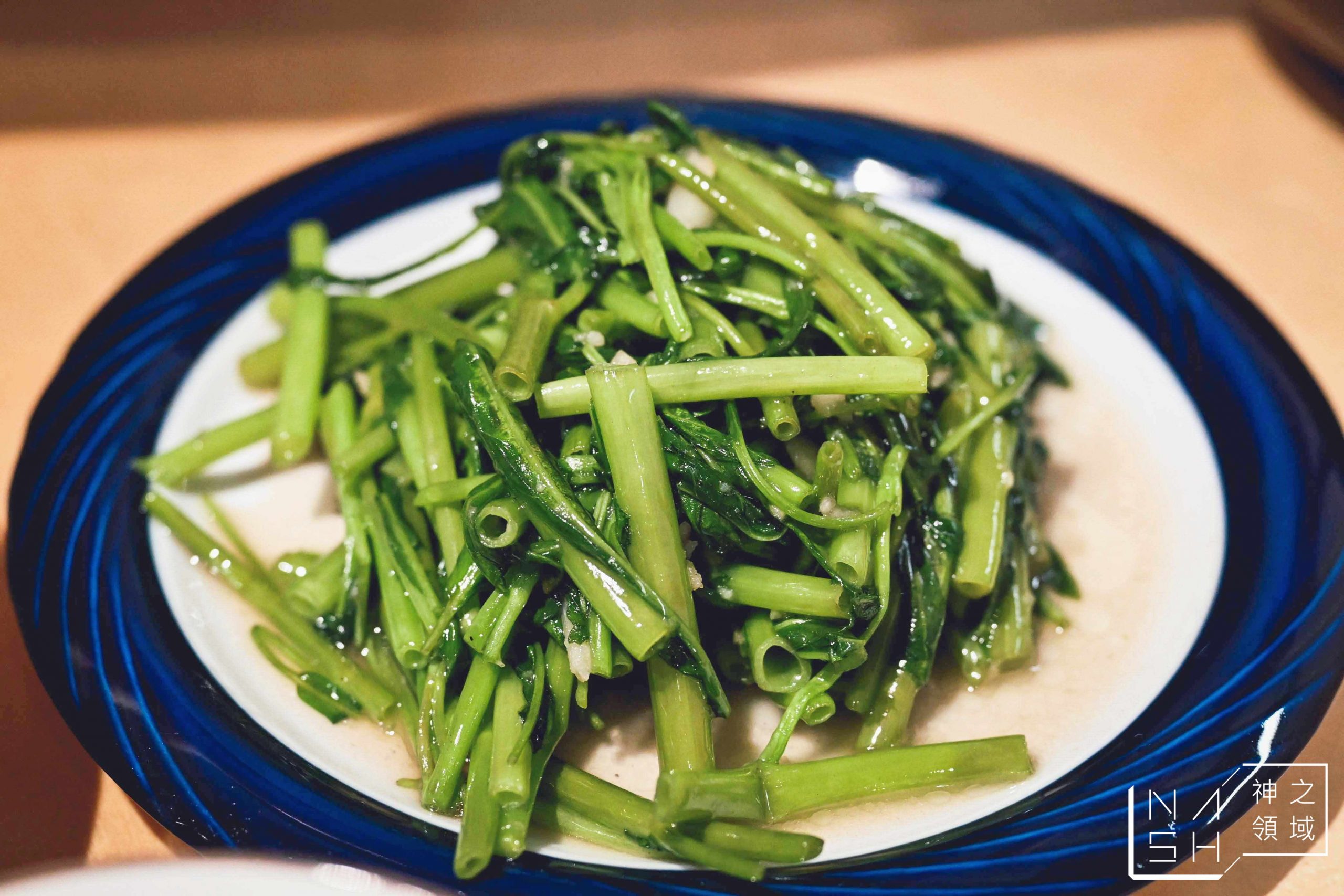 好菜 Küisine