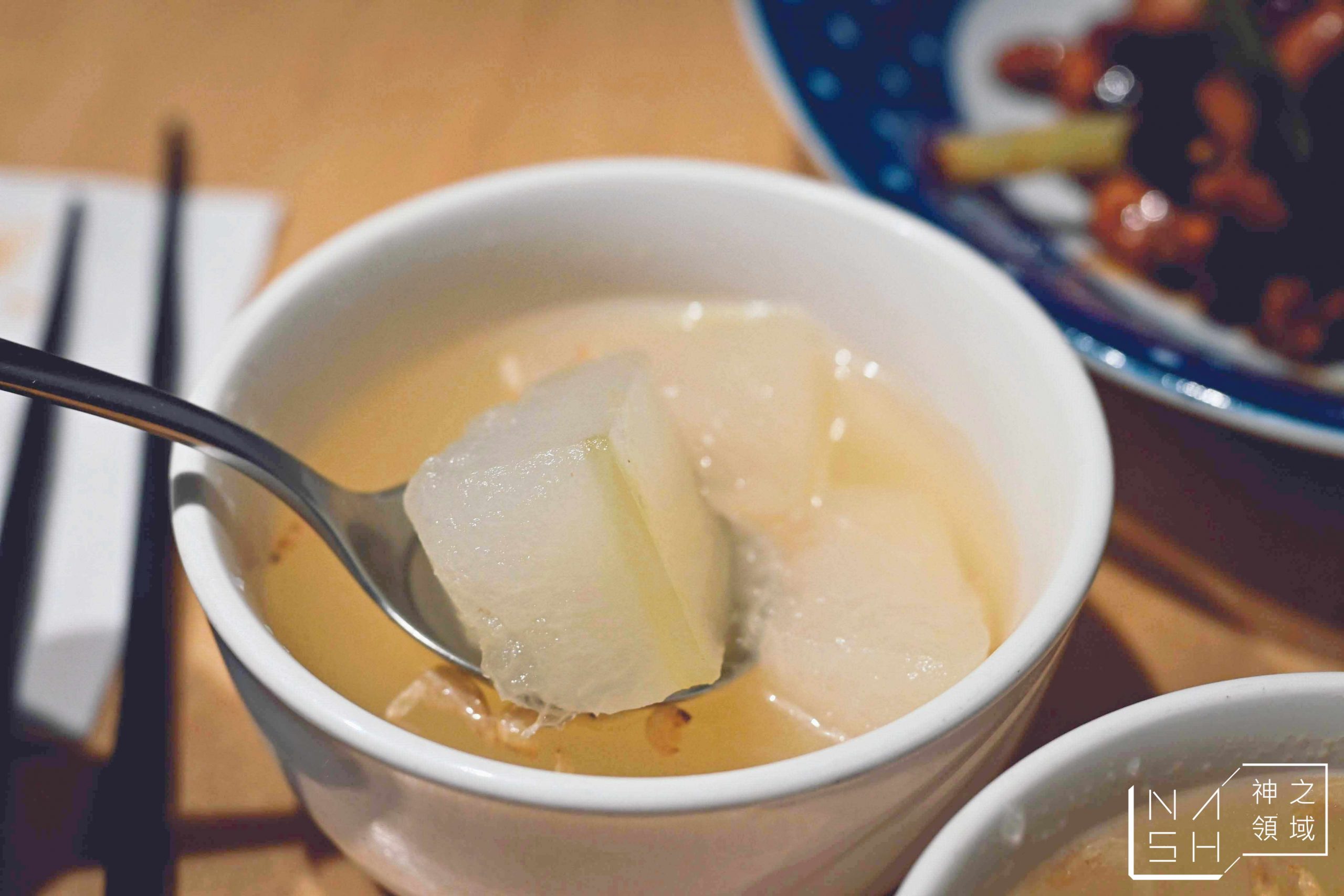 好菜 Küisine