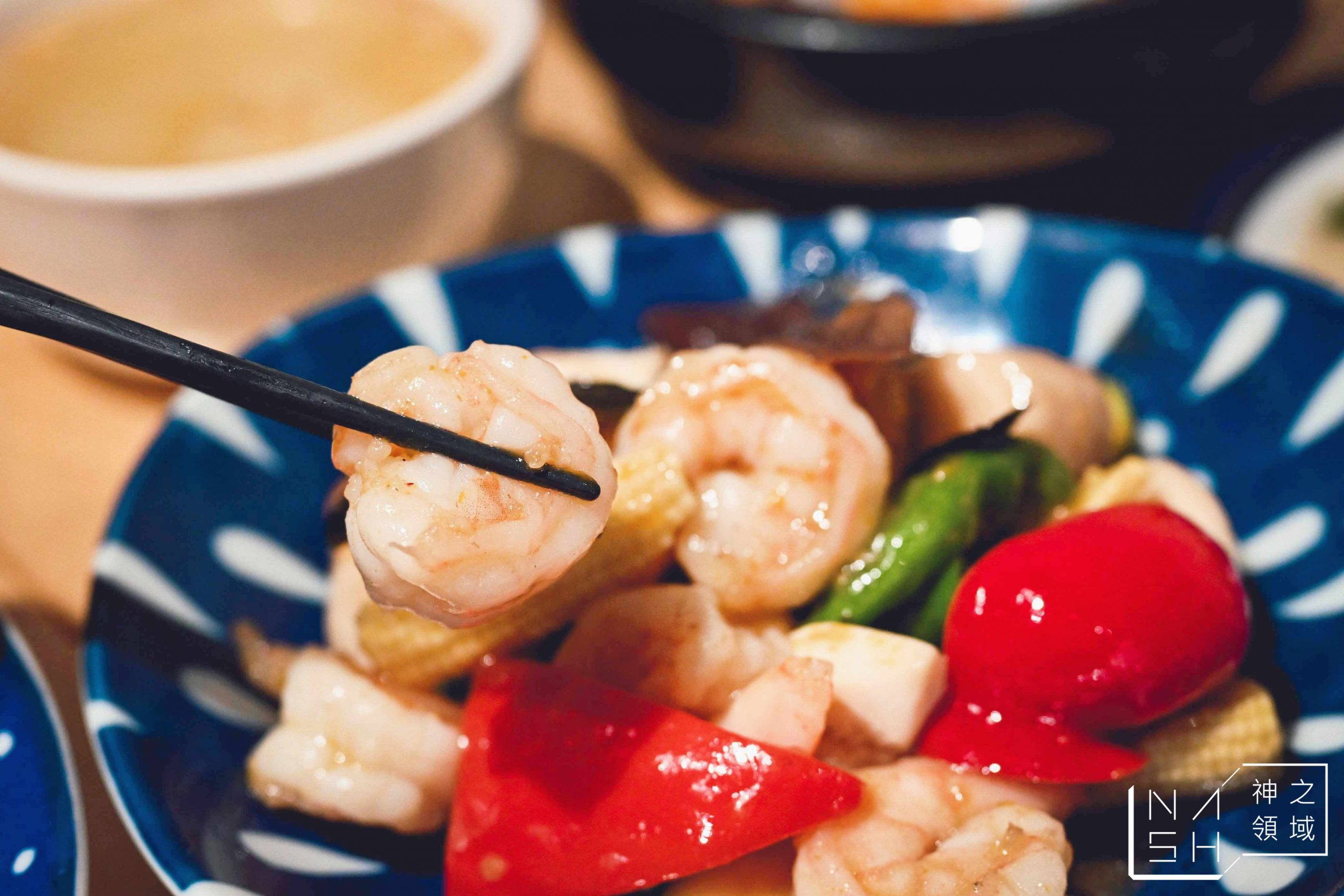 好菜 Küisine