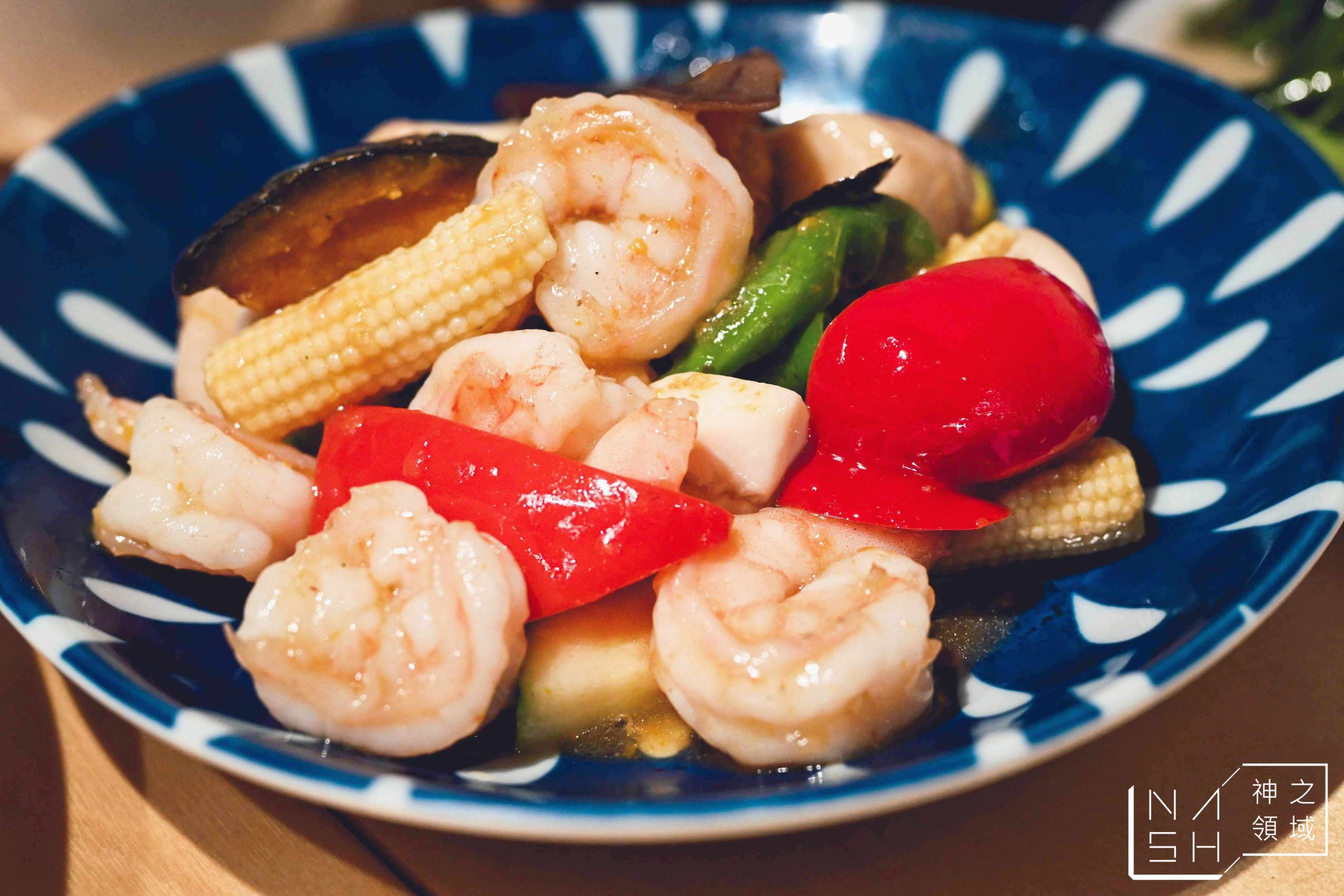 好菜 Küisine