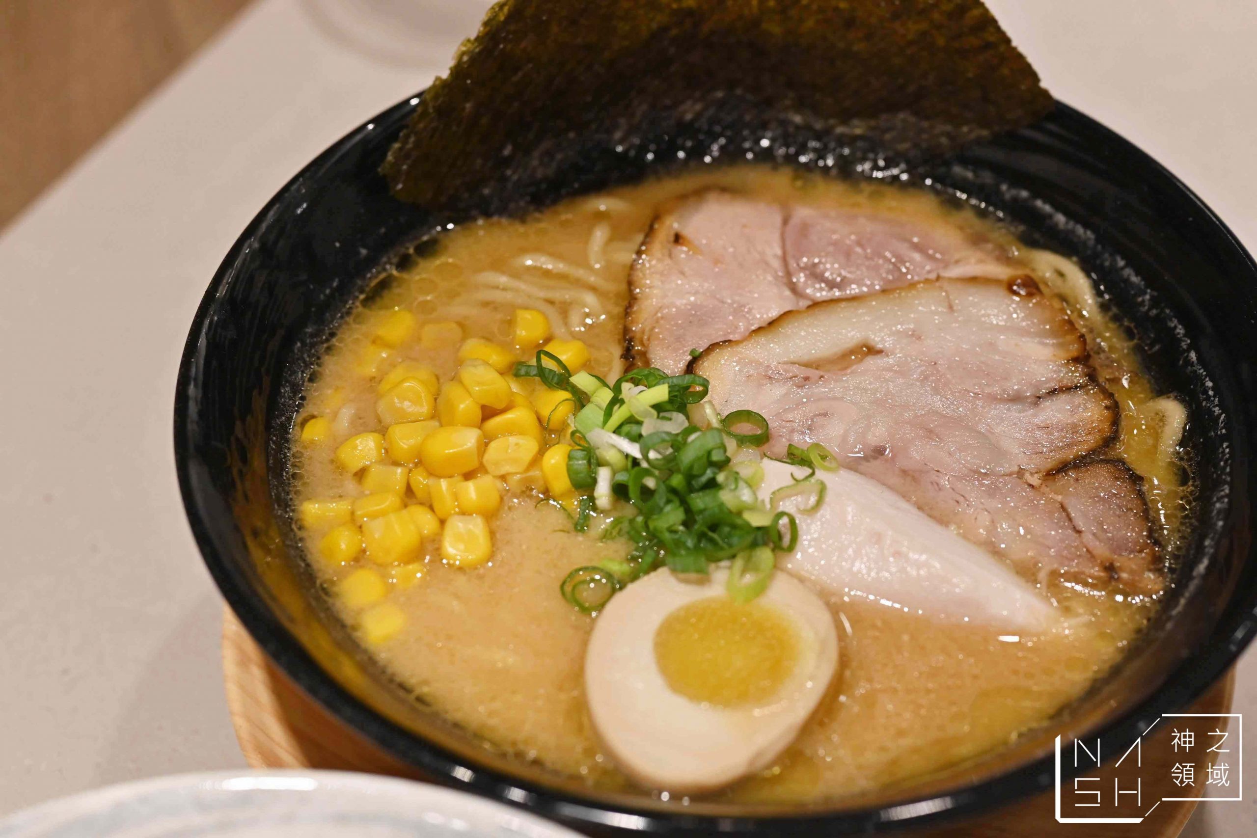 研田拉麵
