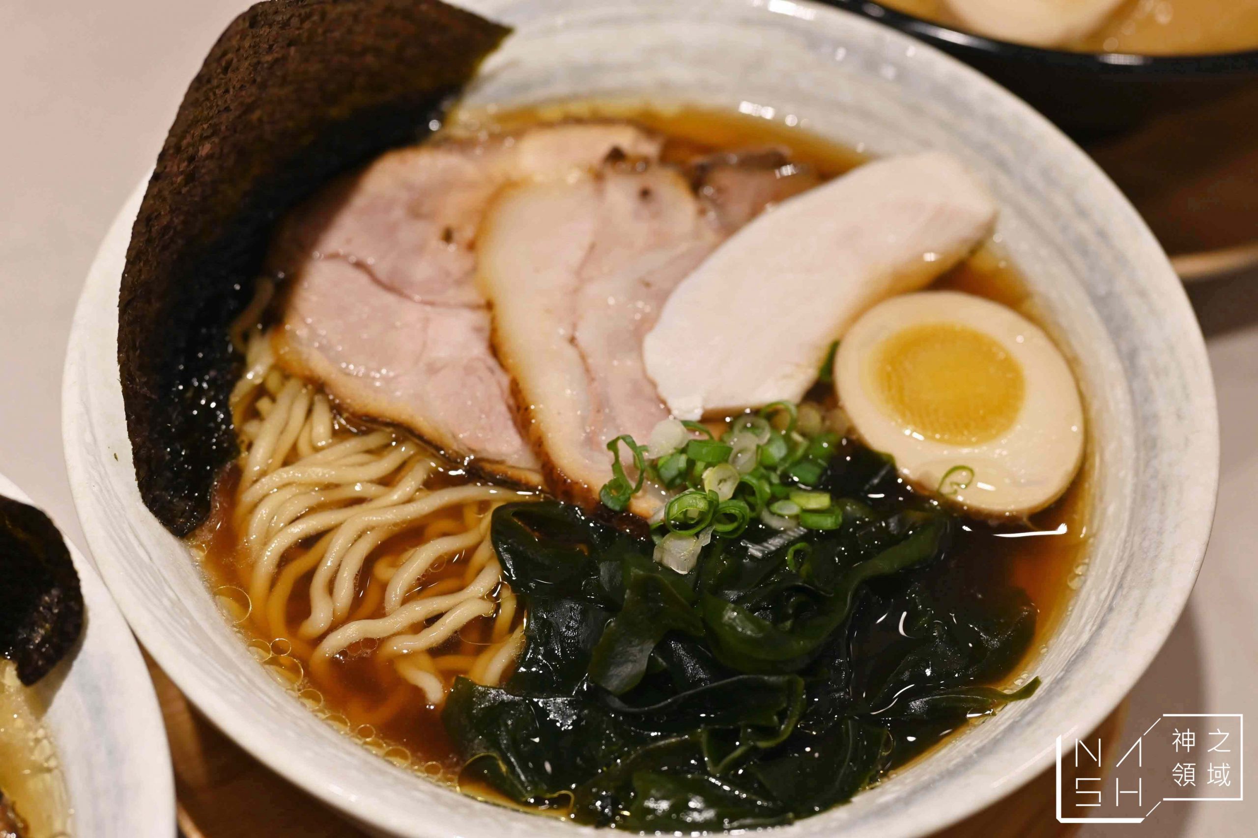 研田拉麵