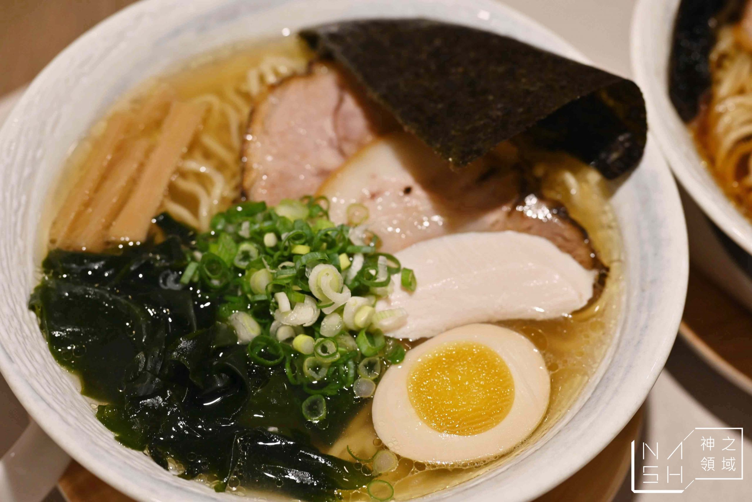 研田拉麵