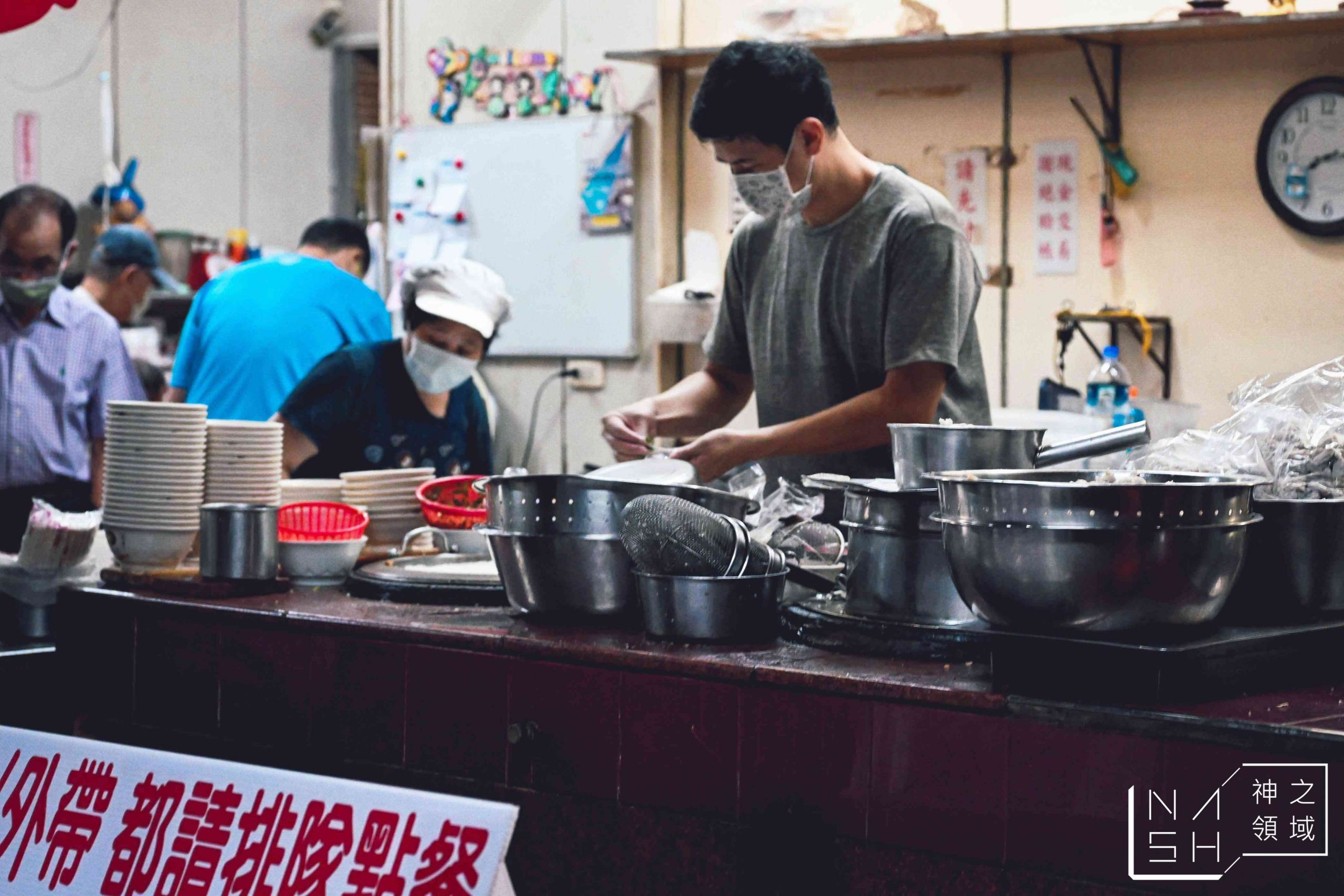 大溝頂虱目魚米粉湯