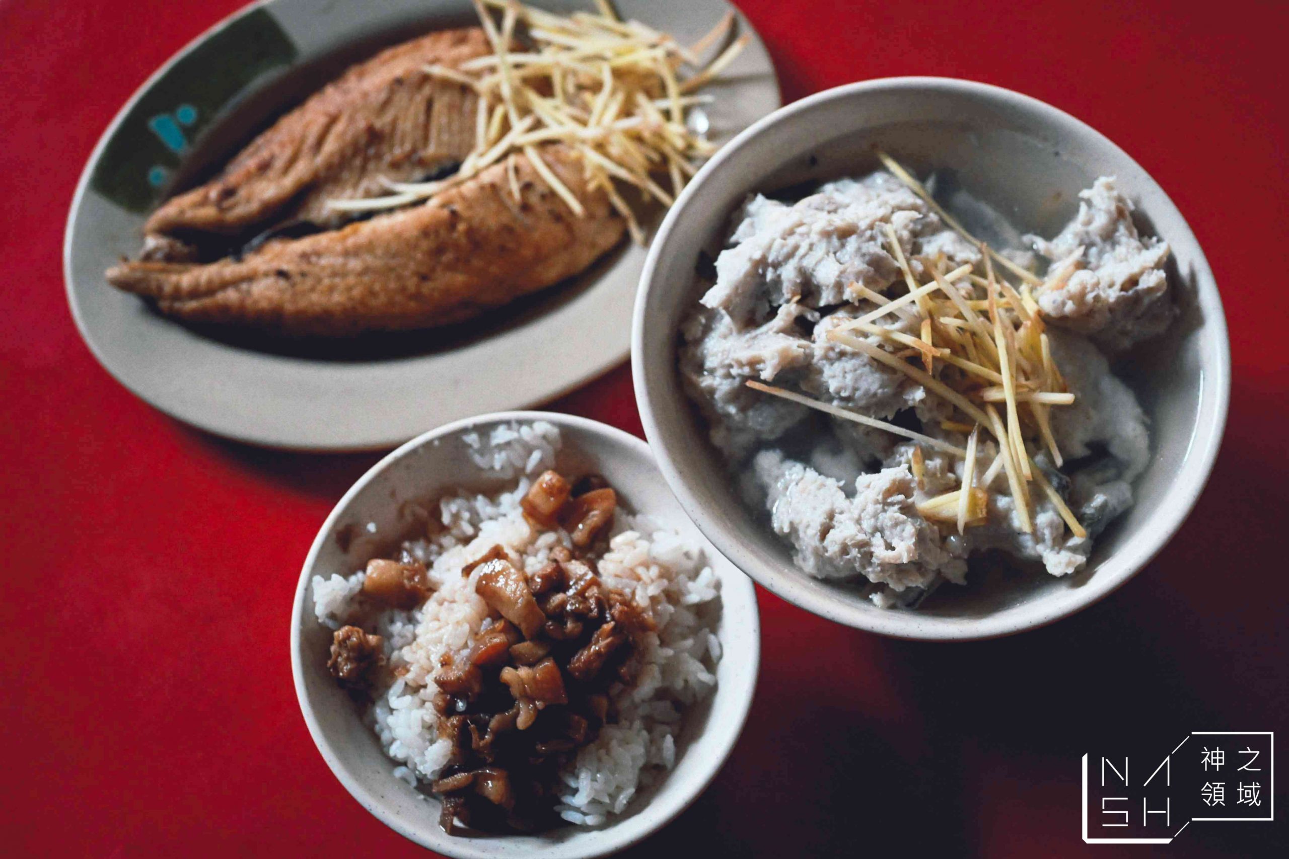 大溝頂虱目魚米粉湯