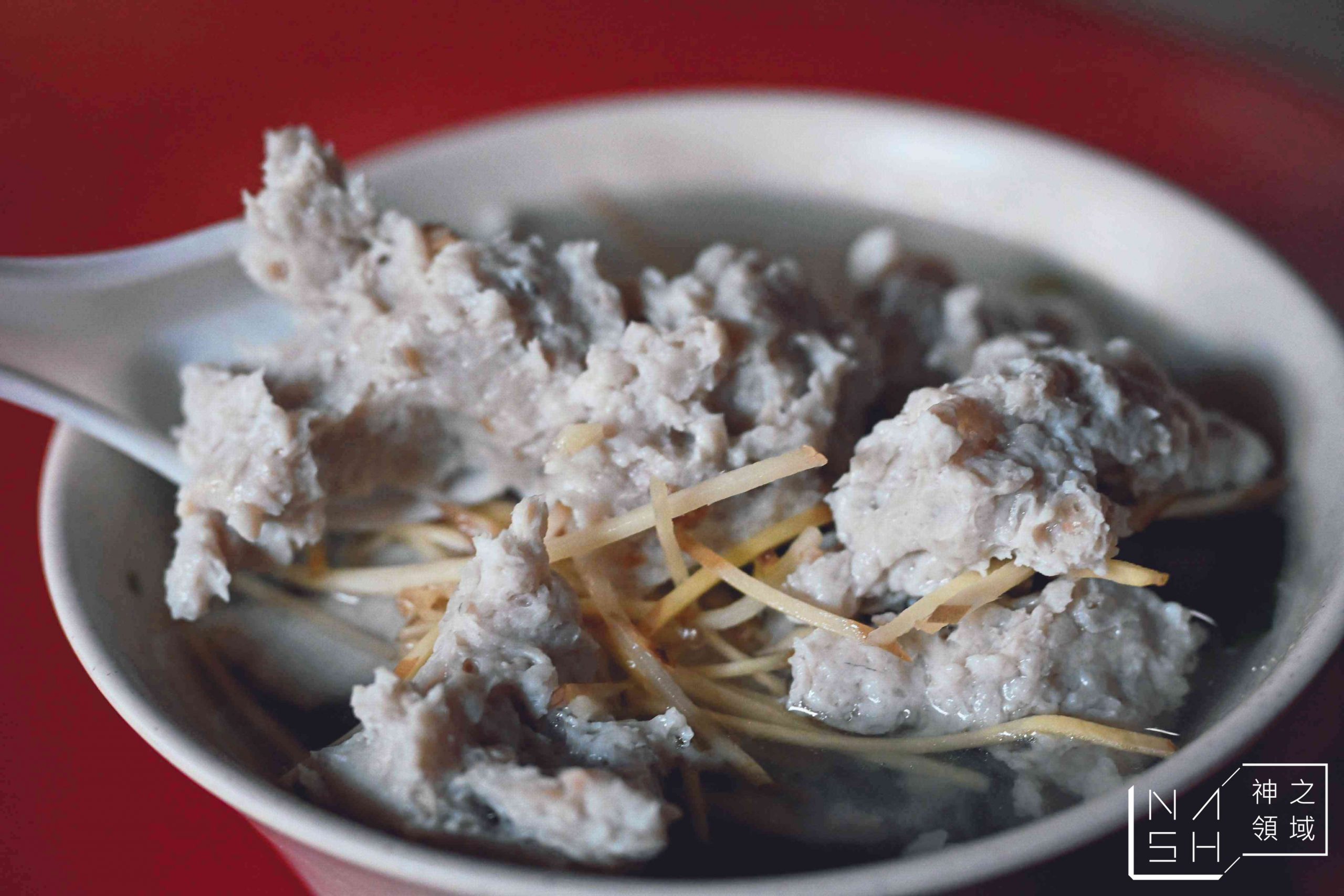 大溝頂虱目魚米粉湯
