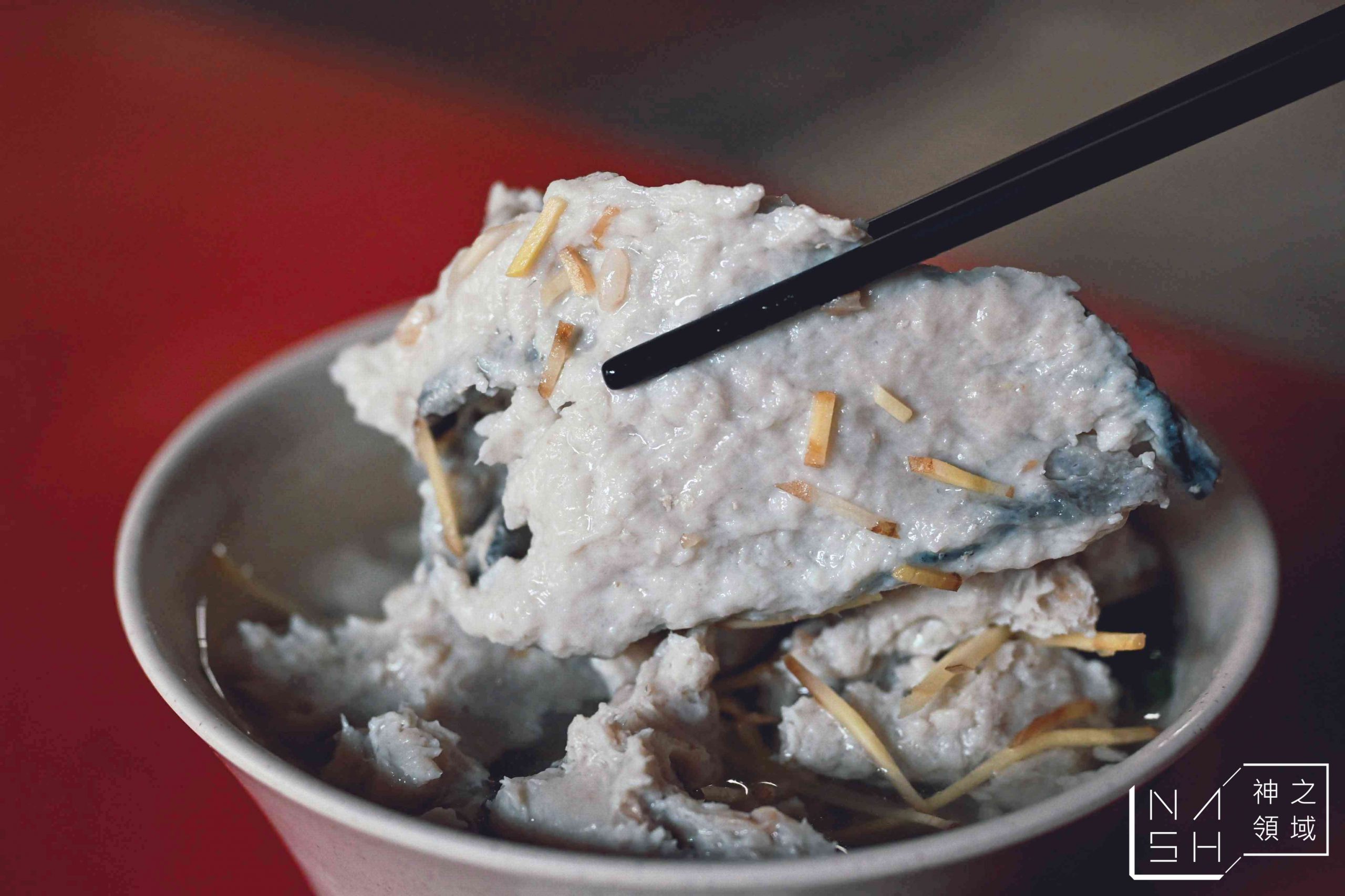 大溝頂虱目魚米粉湯