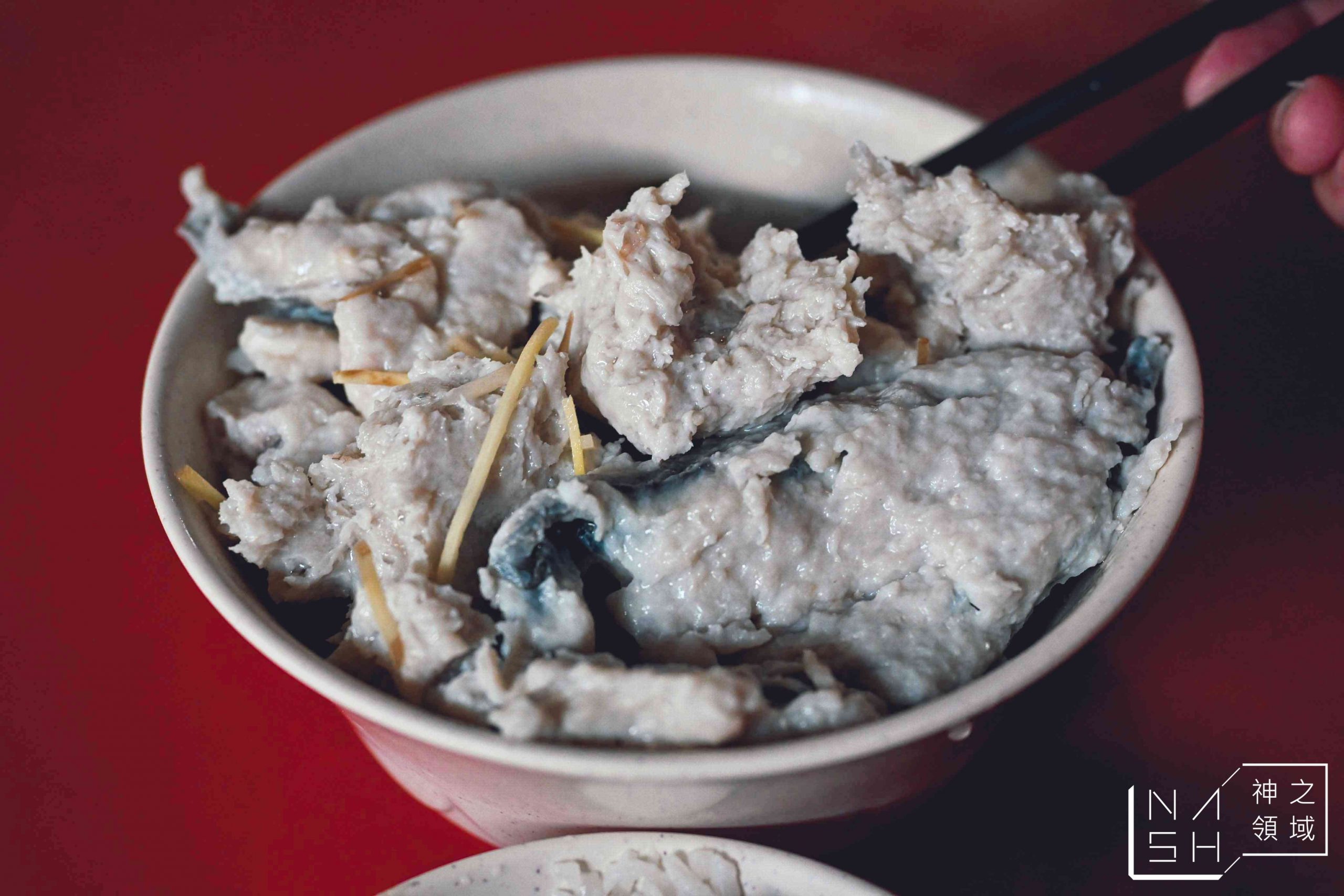 大溝頂虱目魚米粉湯