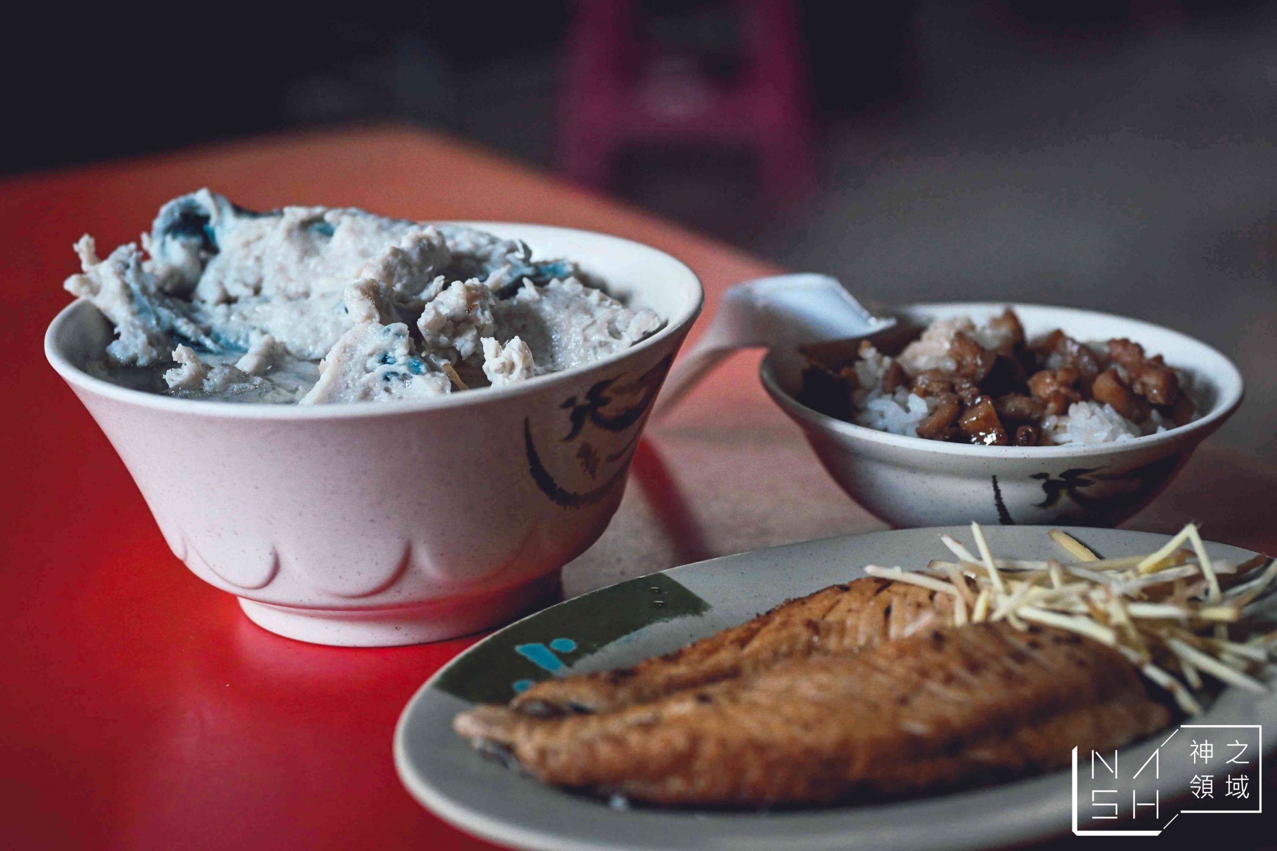 大溝頂虱目魚米粉湯
