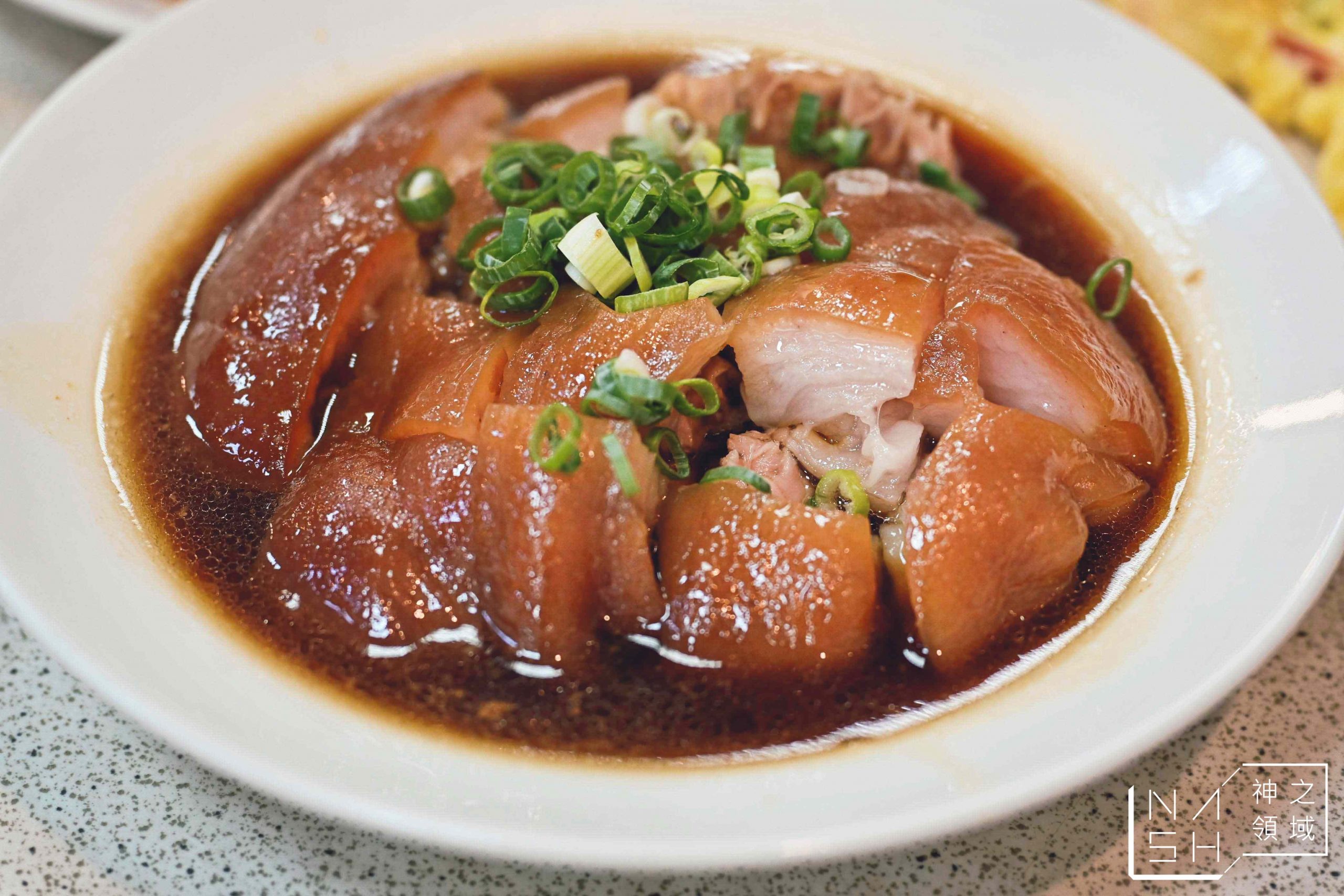 雲來坊家鄉小館