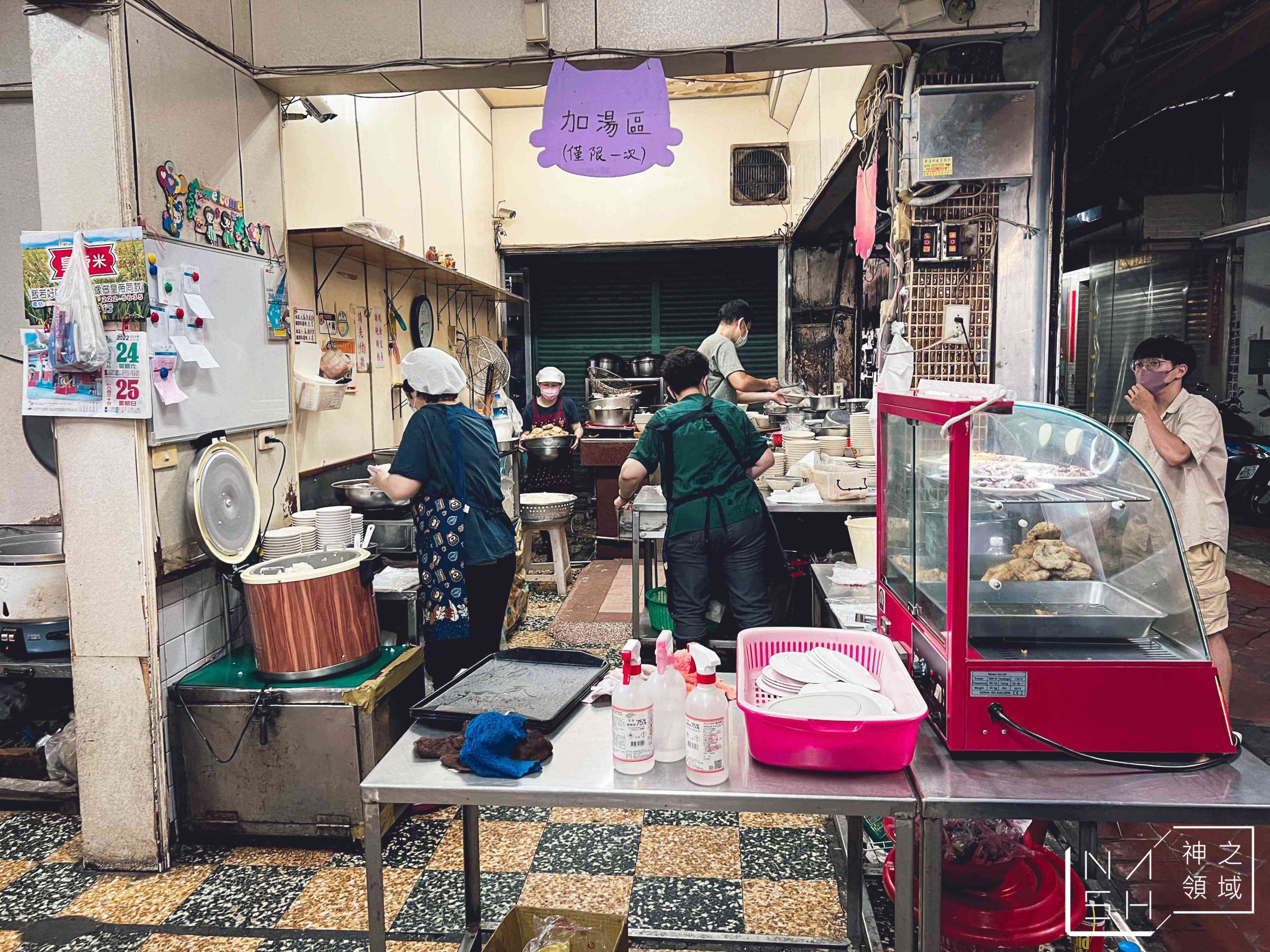 大溝頂虱目魚米粉湯