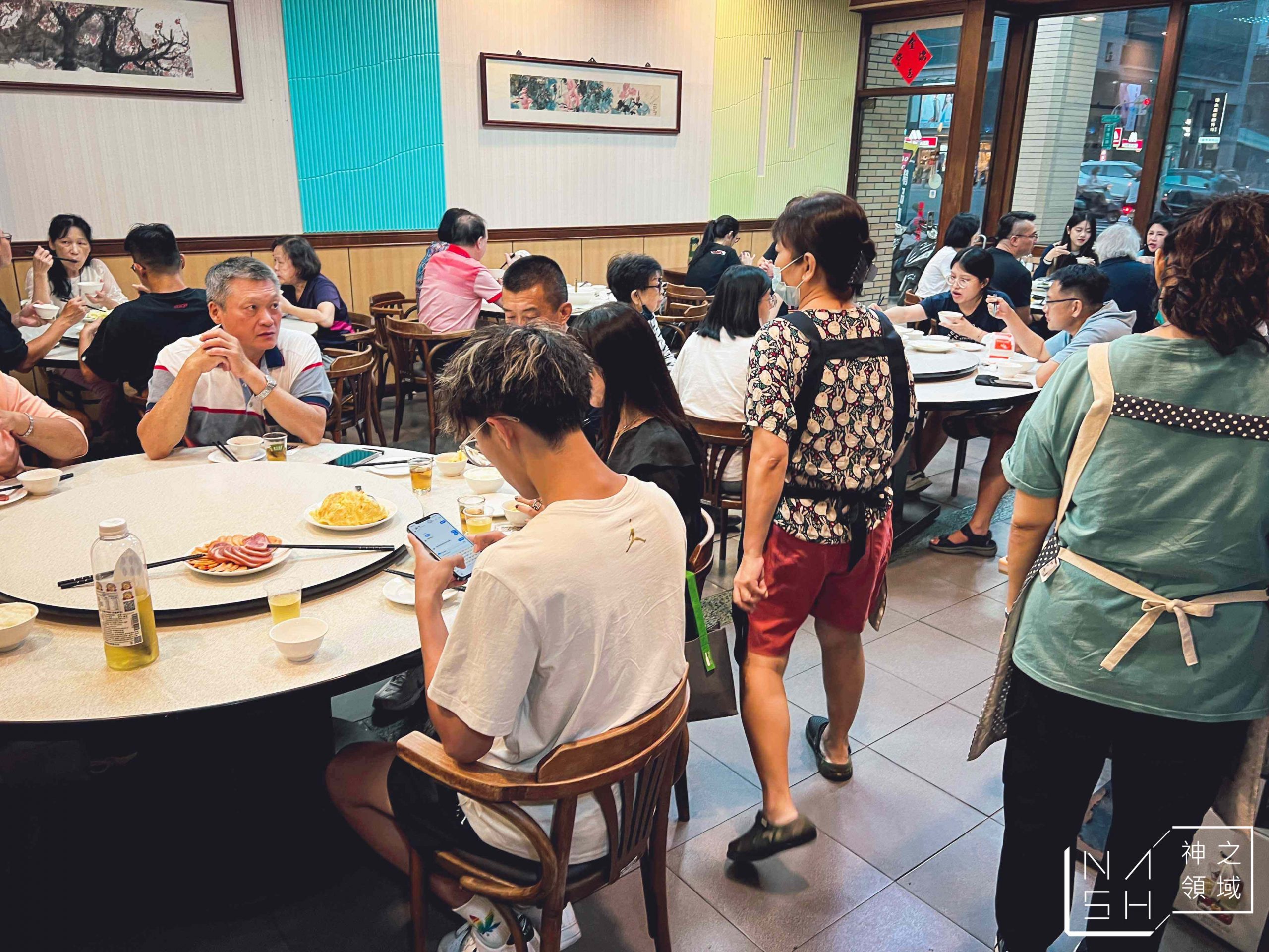 雲來坊家鄉小館