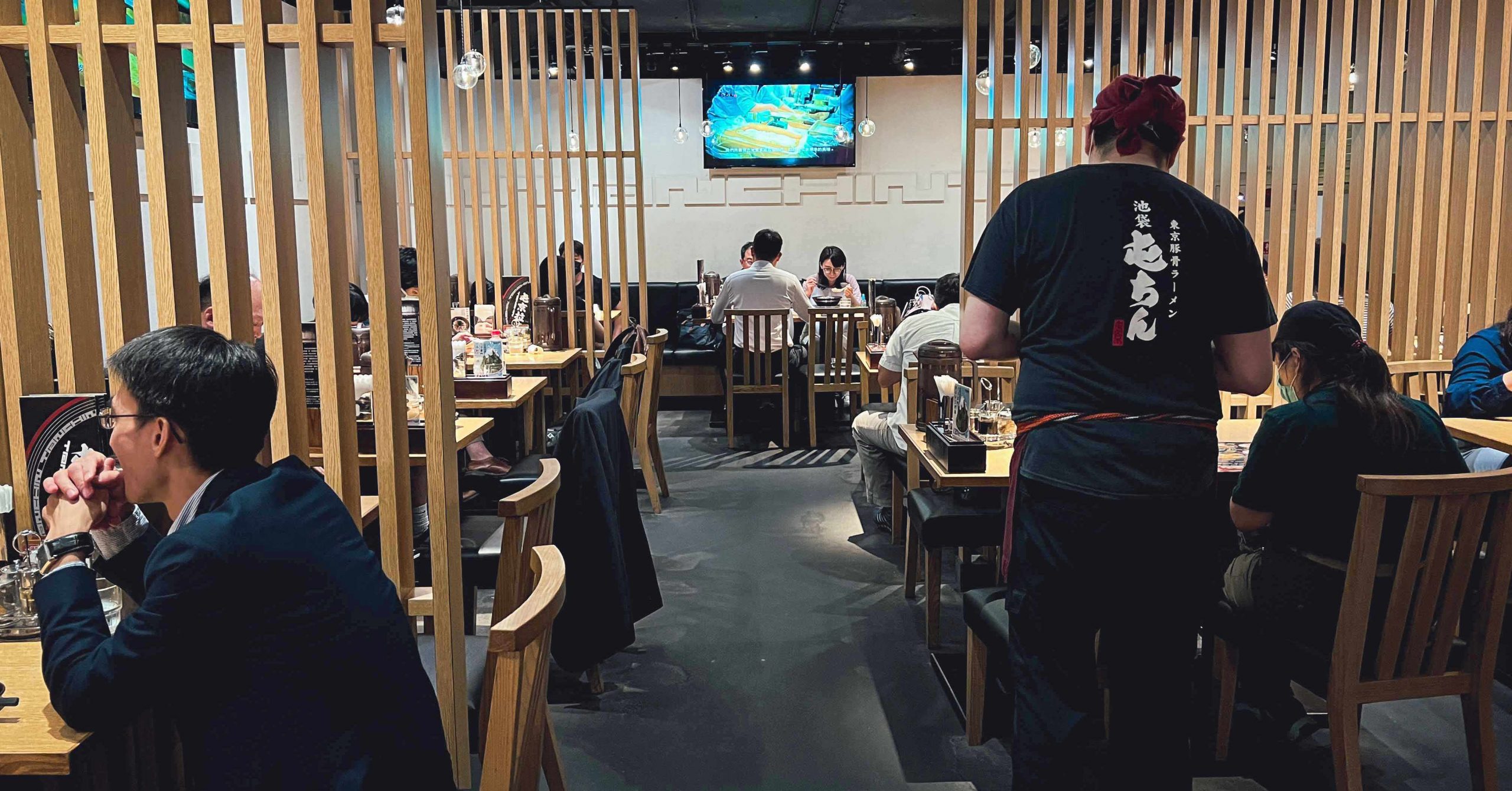 屯京拉麵,屯京拉麵台北站前店,屯京拉麵菜單,屯京拉麵推薦 @Nash，神之領域