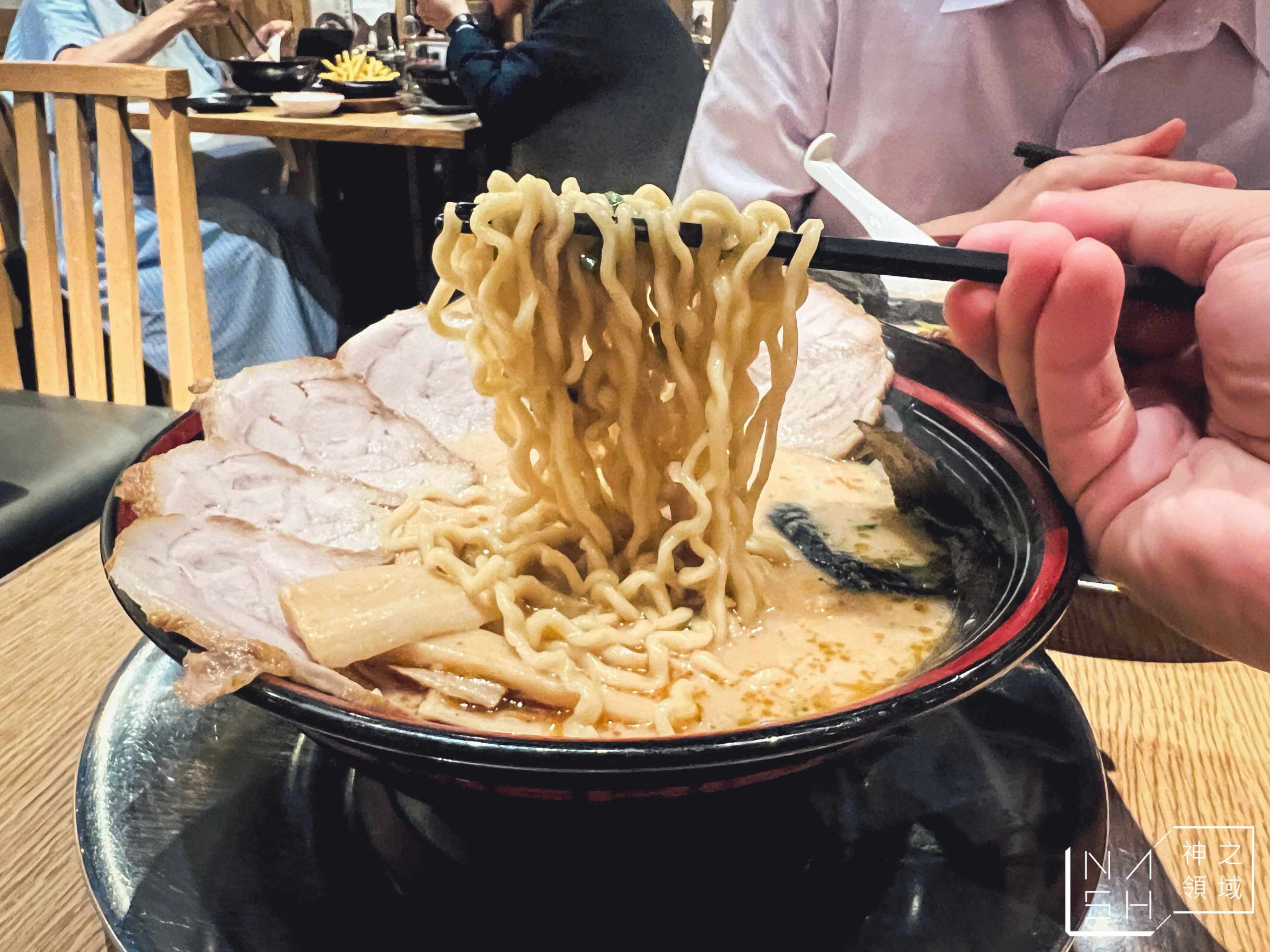 屯京拉麵