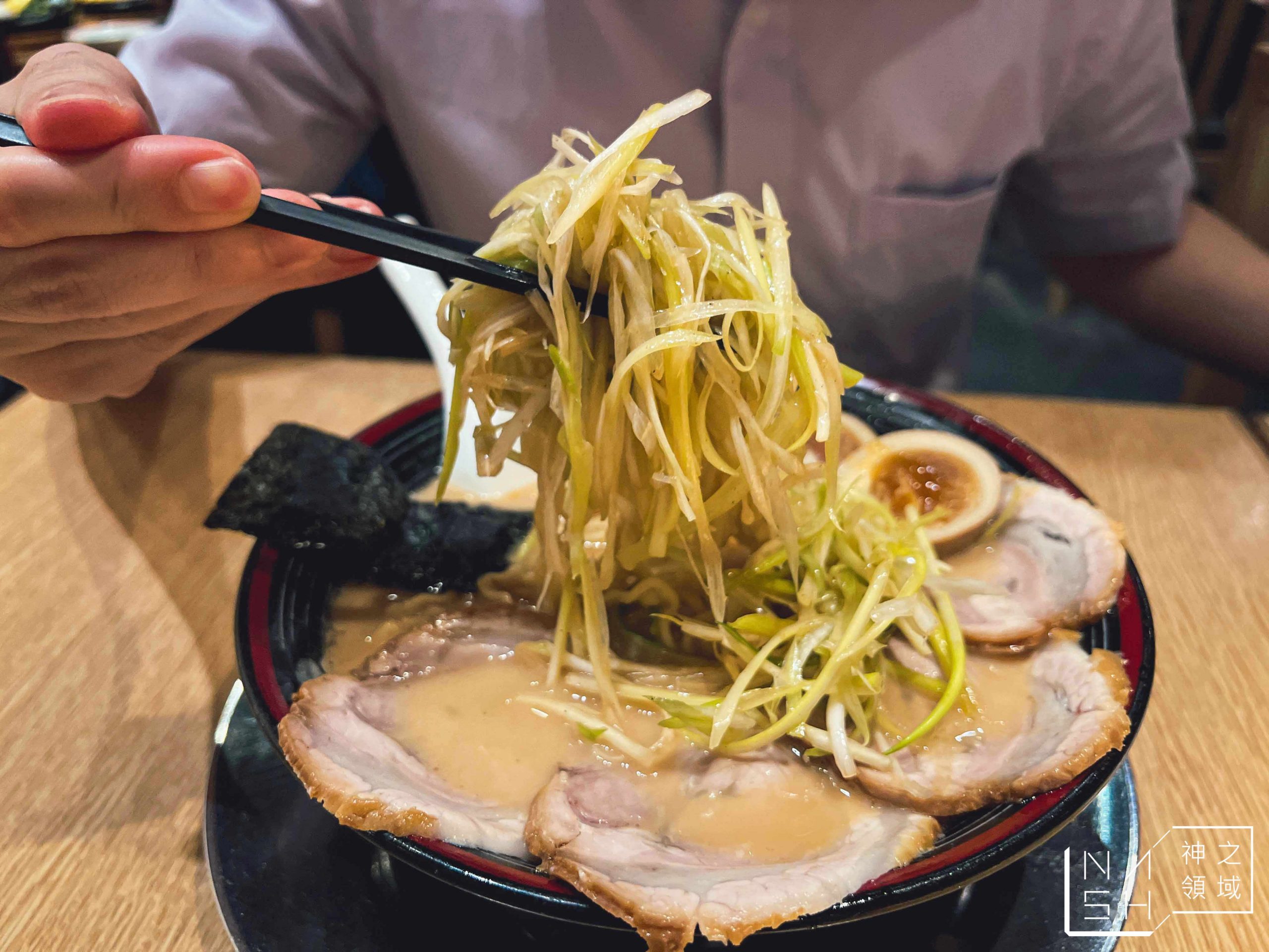 屯京拉麵