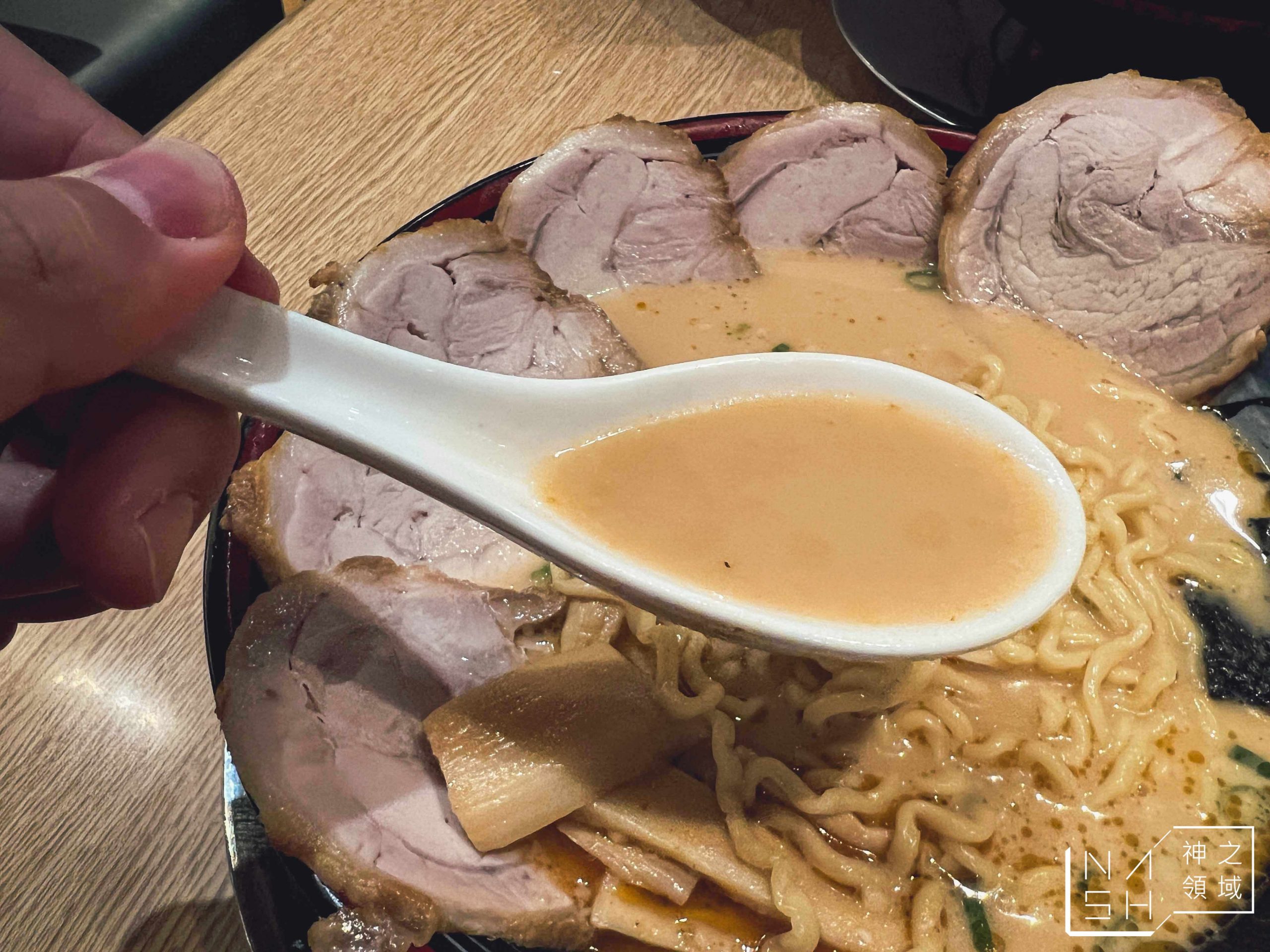 屯京拉麵