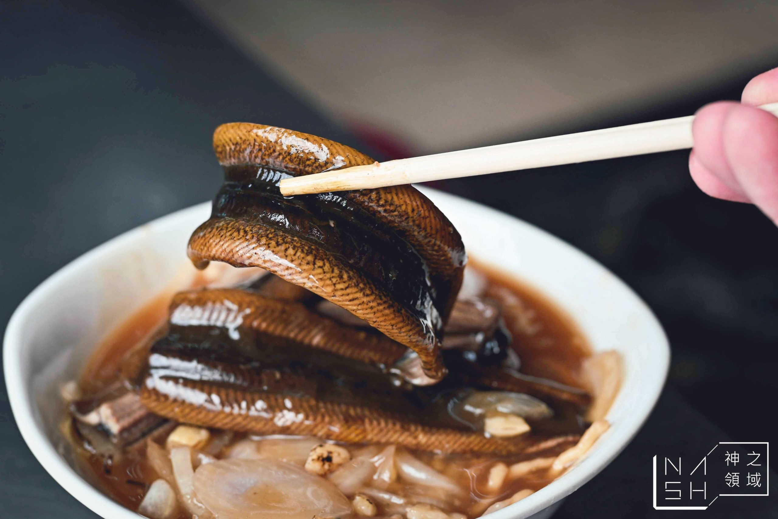進福炒鱔魚專家