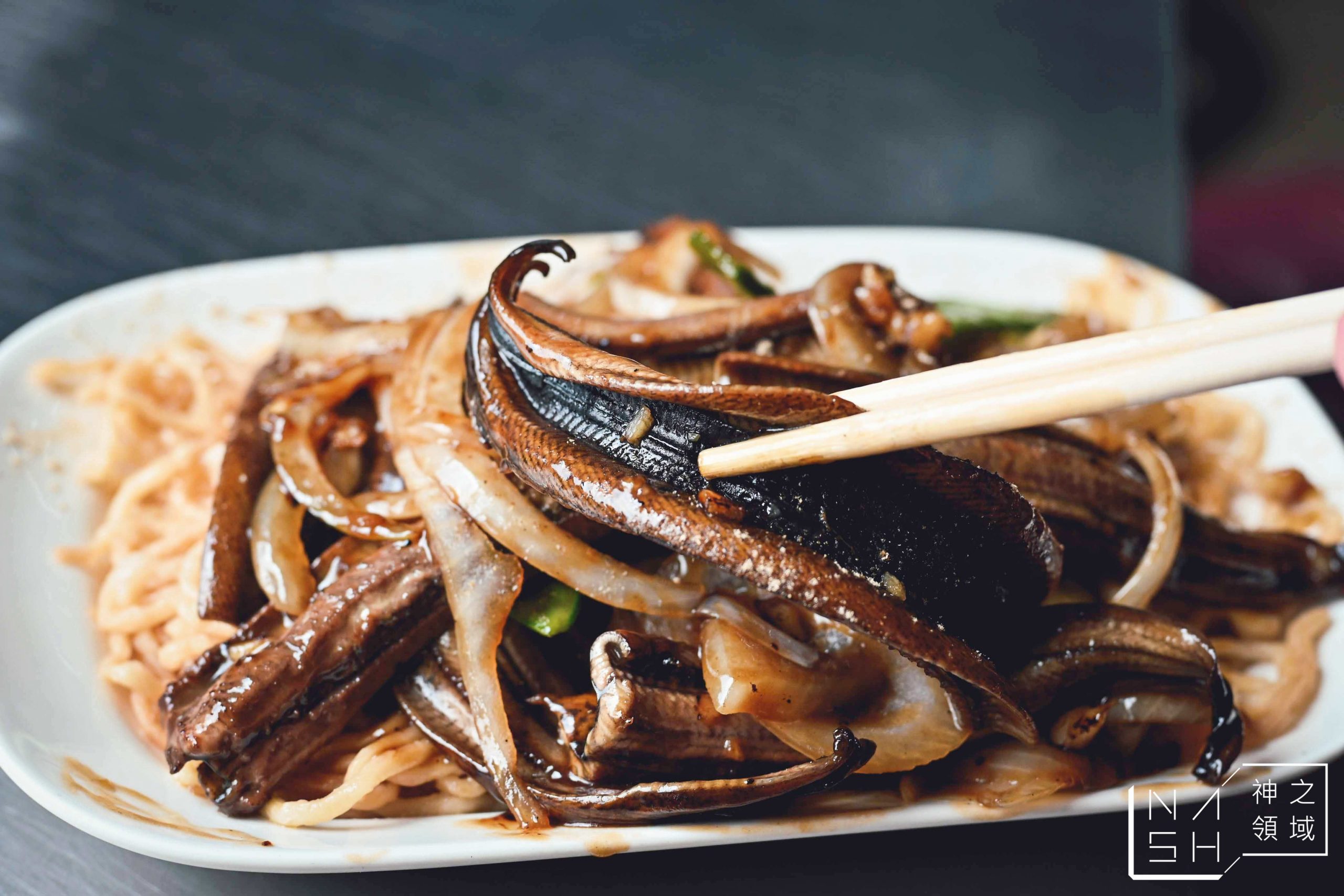 進福炒鱔魚專家