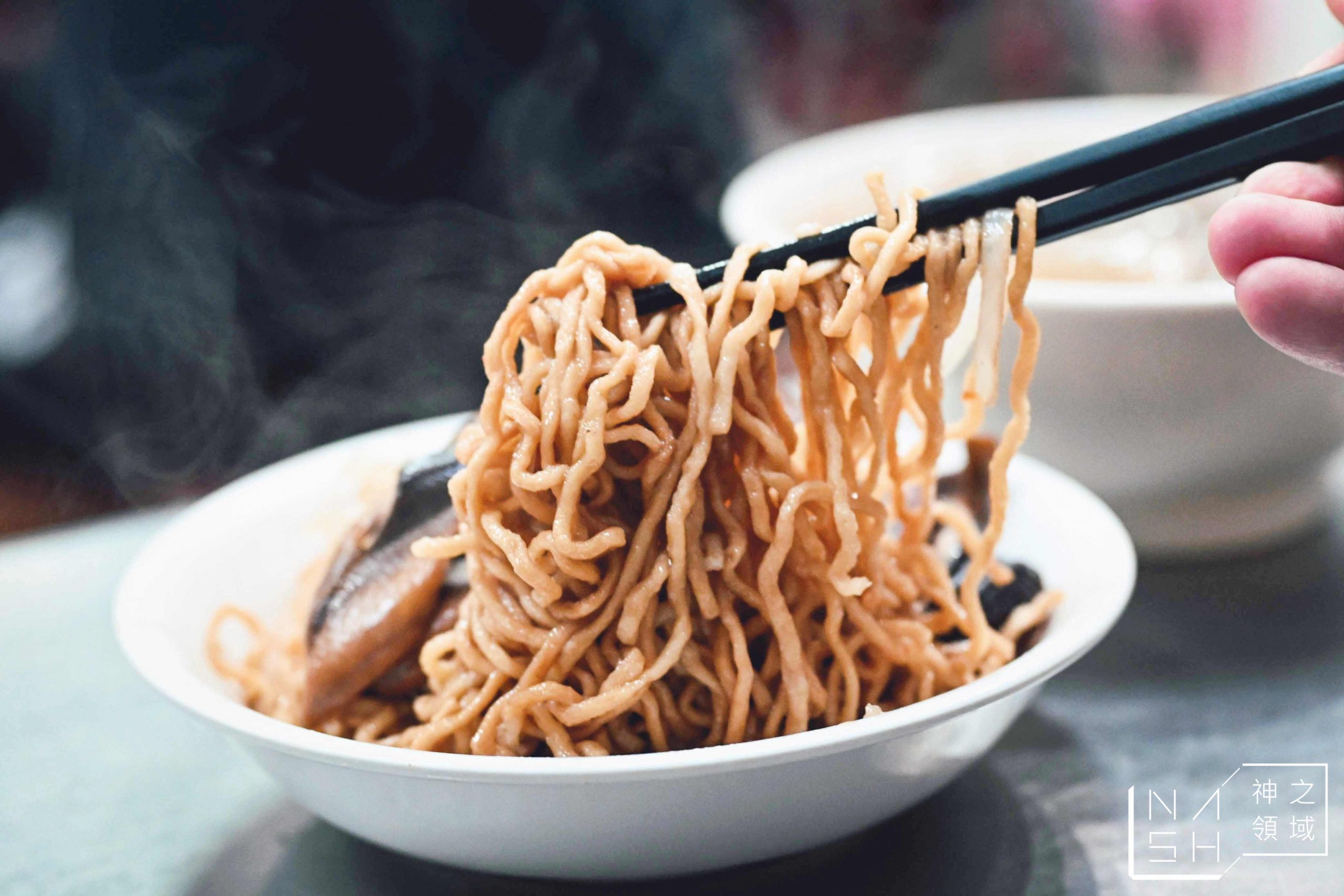 原眼鏡鱔魚意麵
