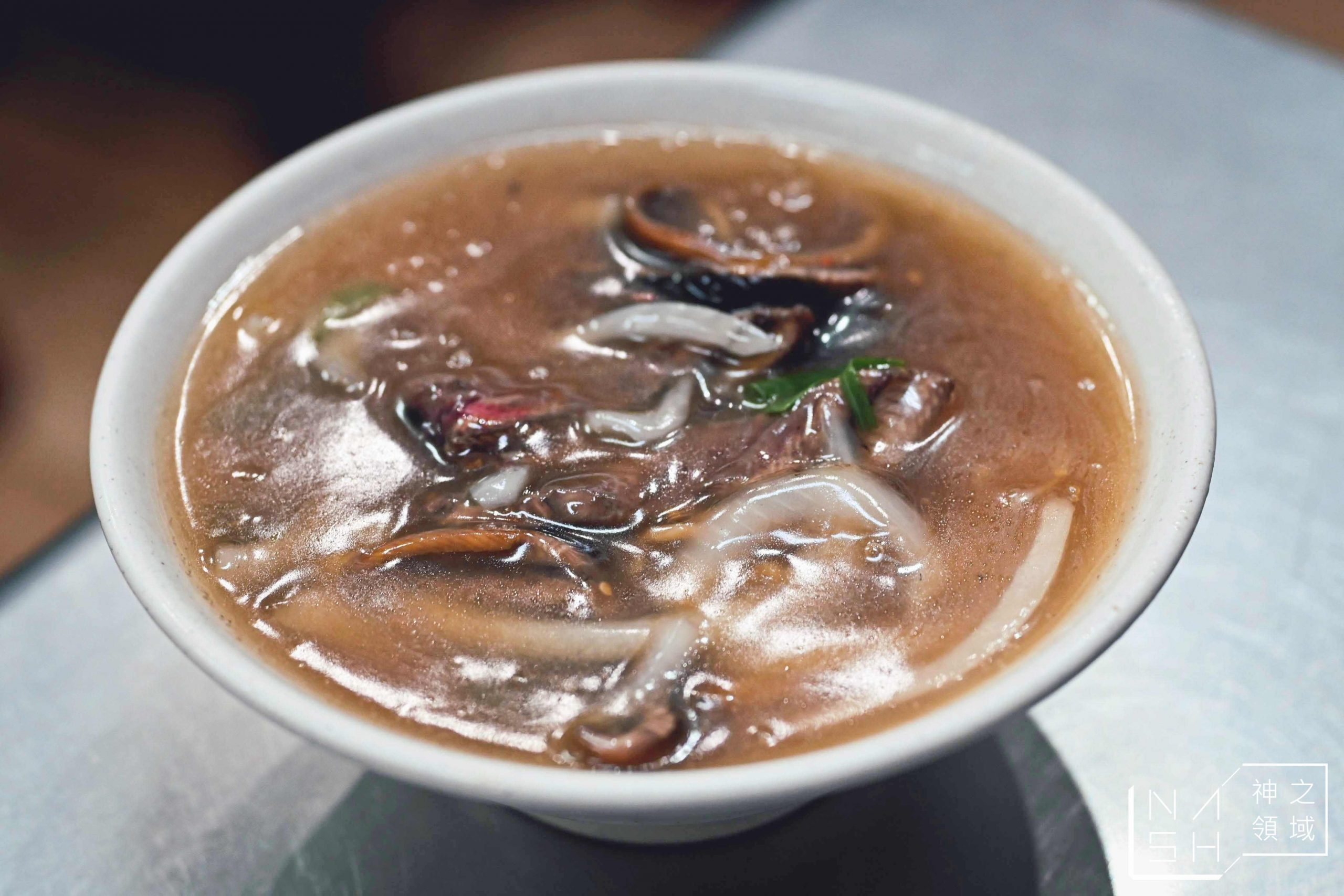 原眼鏡鱔魚意麵