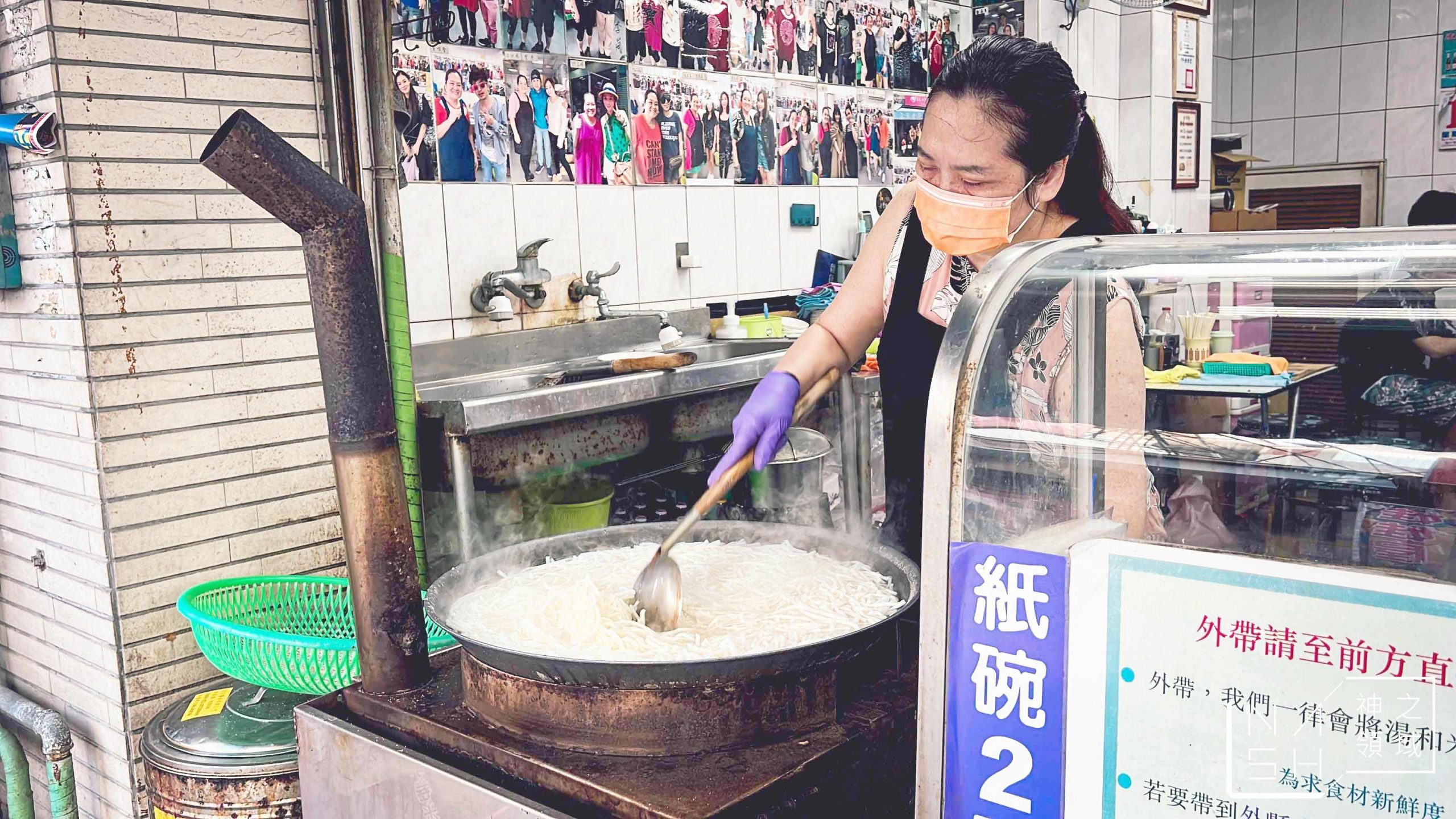 葉家小卷米粉
