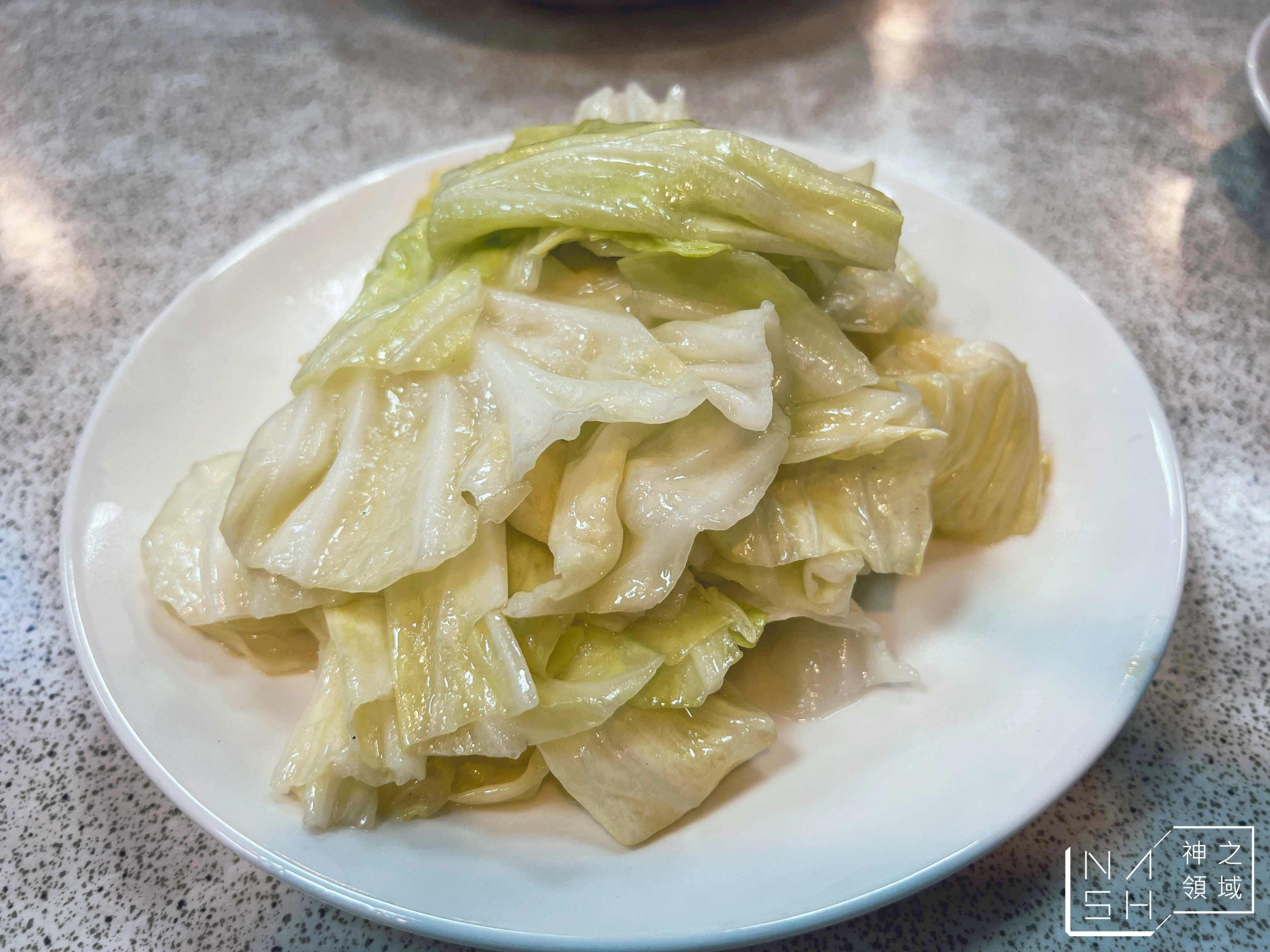 雲來坊家鄉小館