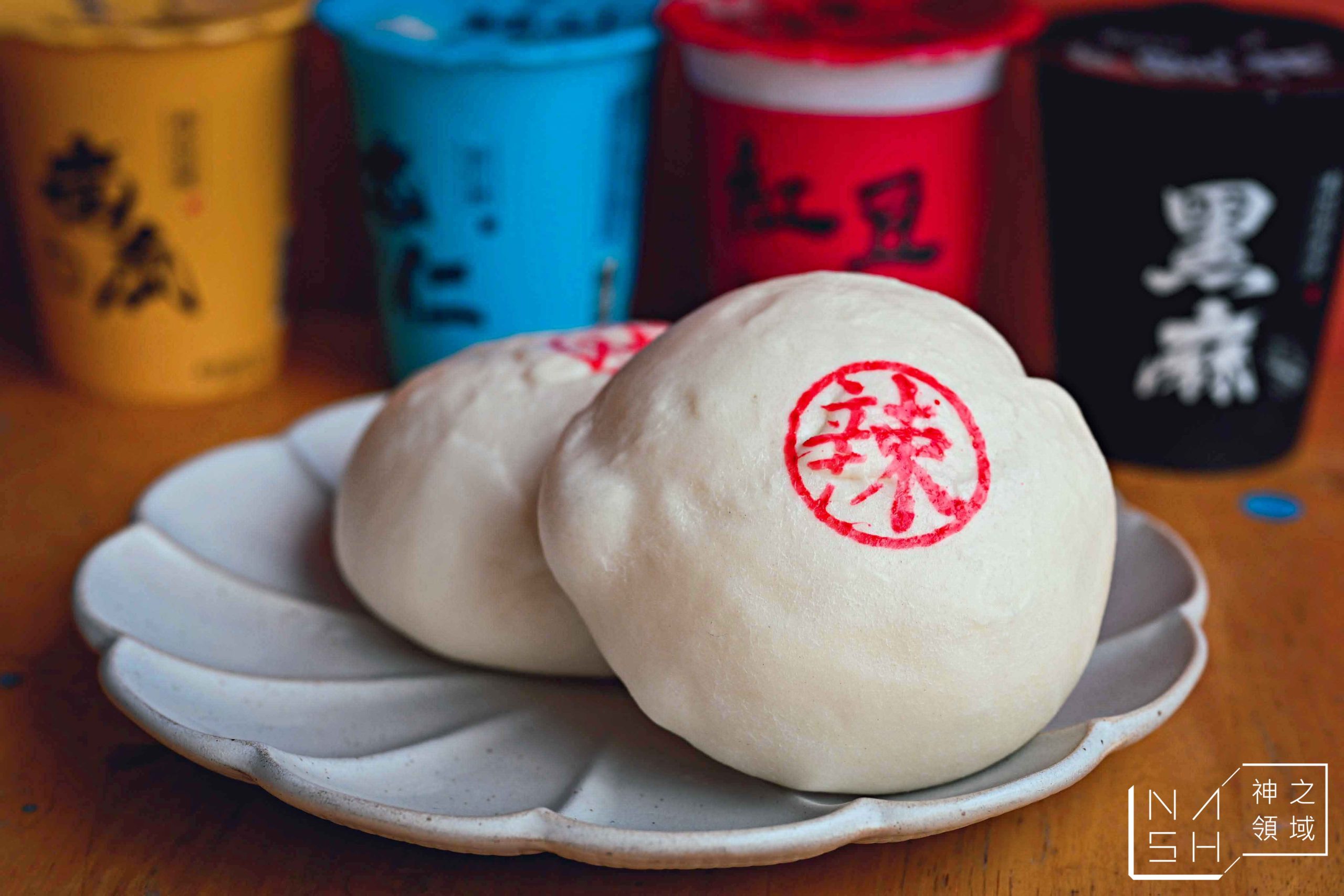 包子實驗室