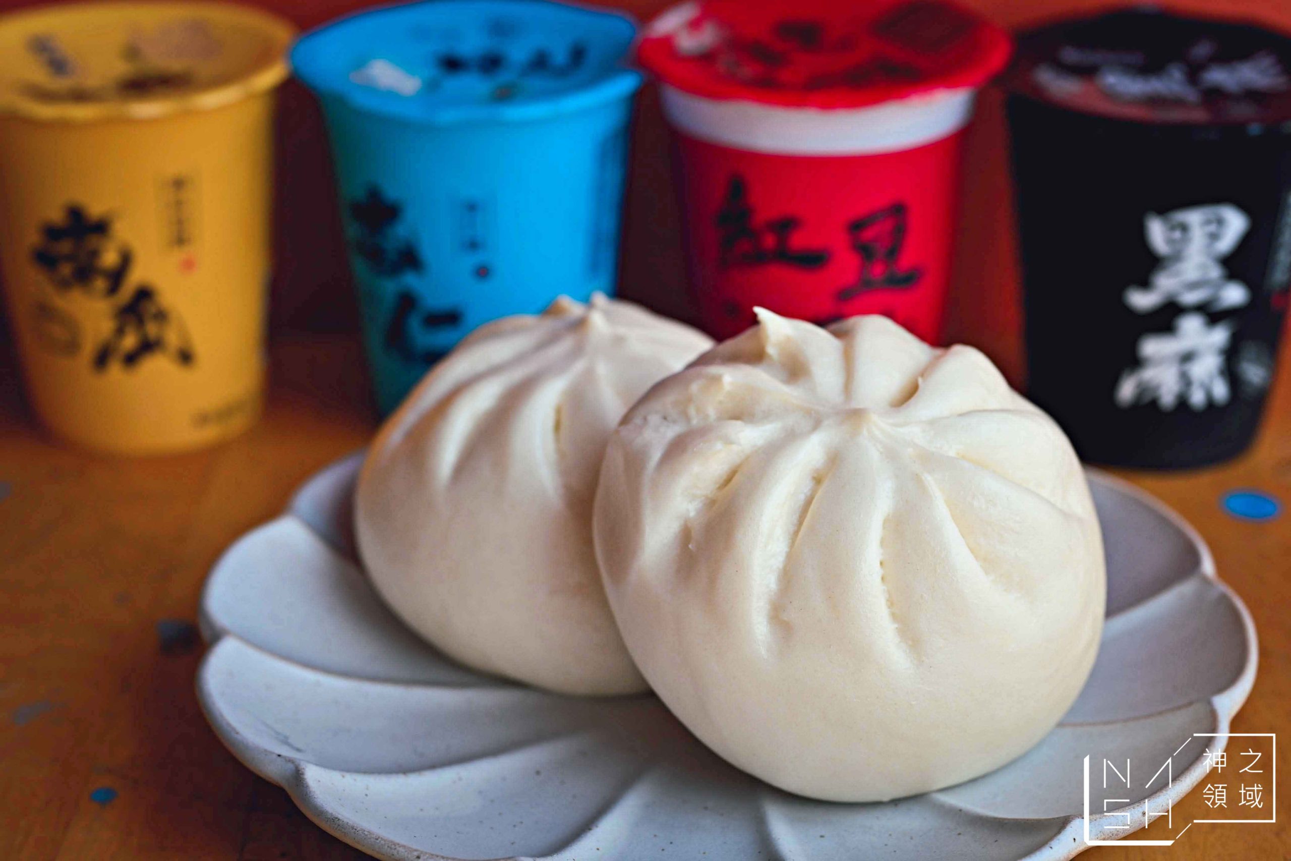 包子實驗室