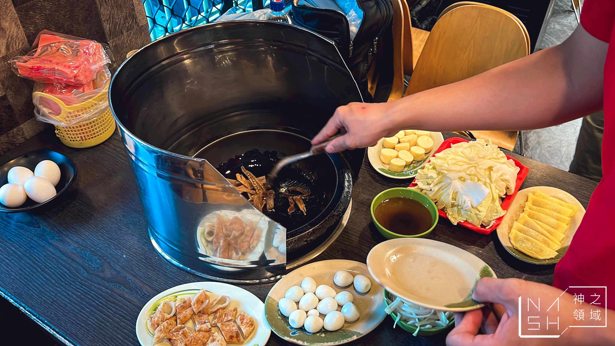 義美石頭火鍋