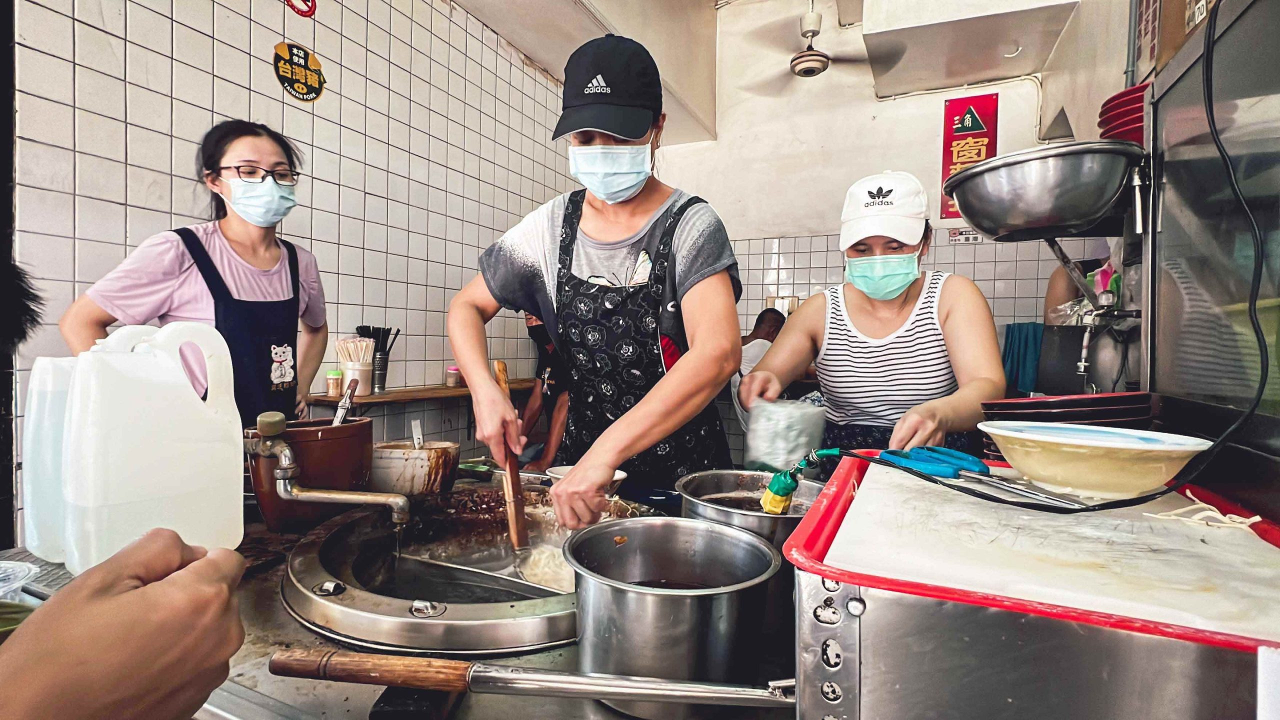 三角窗麵擔