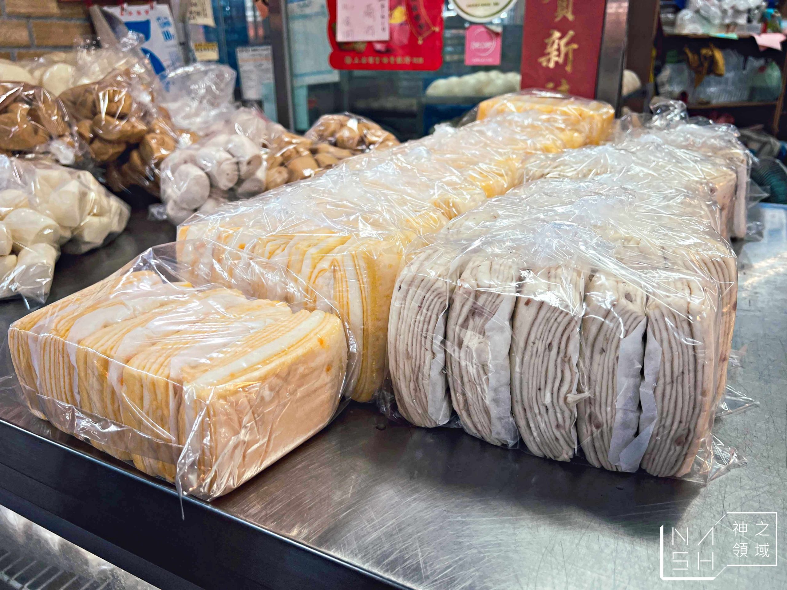 老竹子三發包子