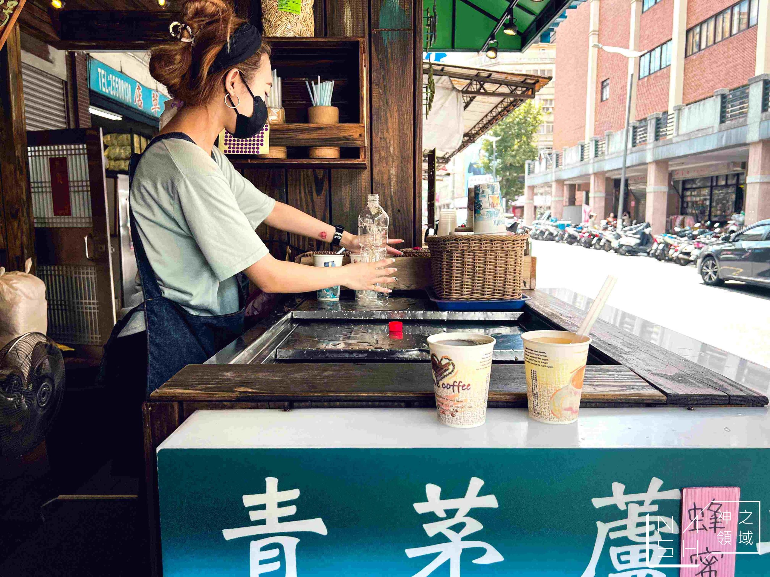 姚德和青草號