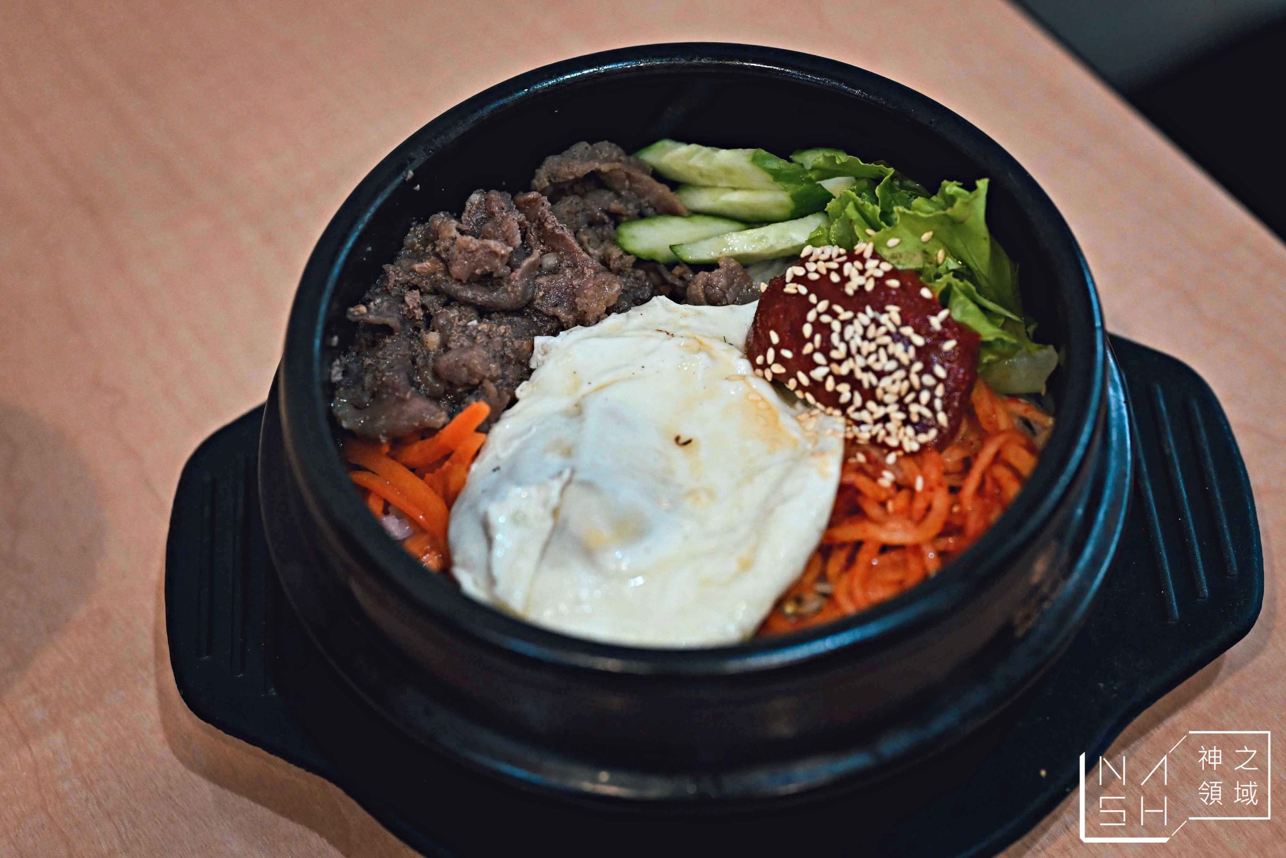 定光韓食輕飲
