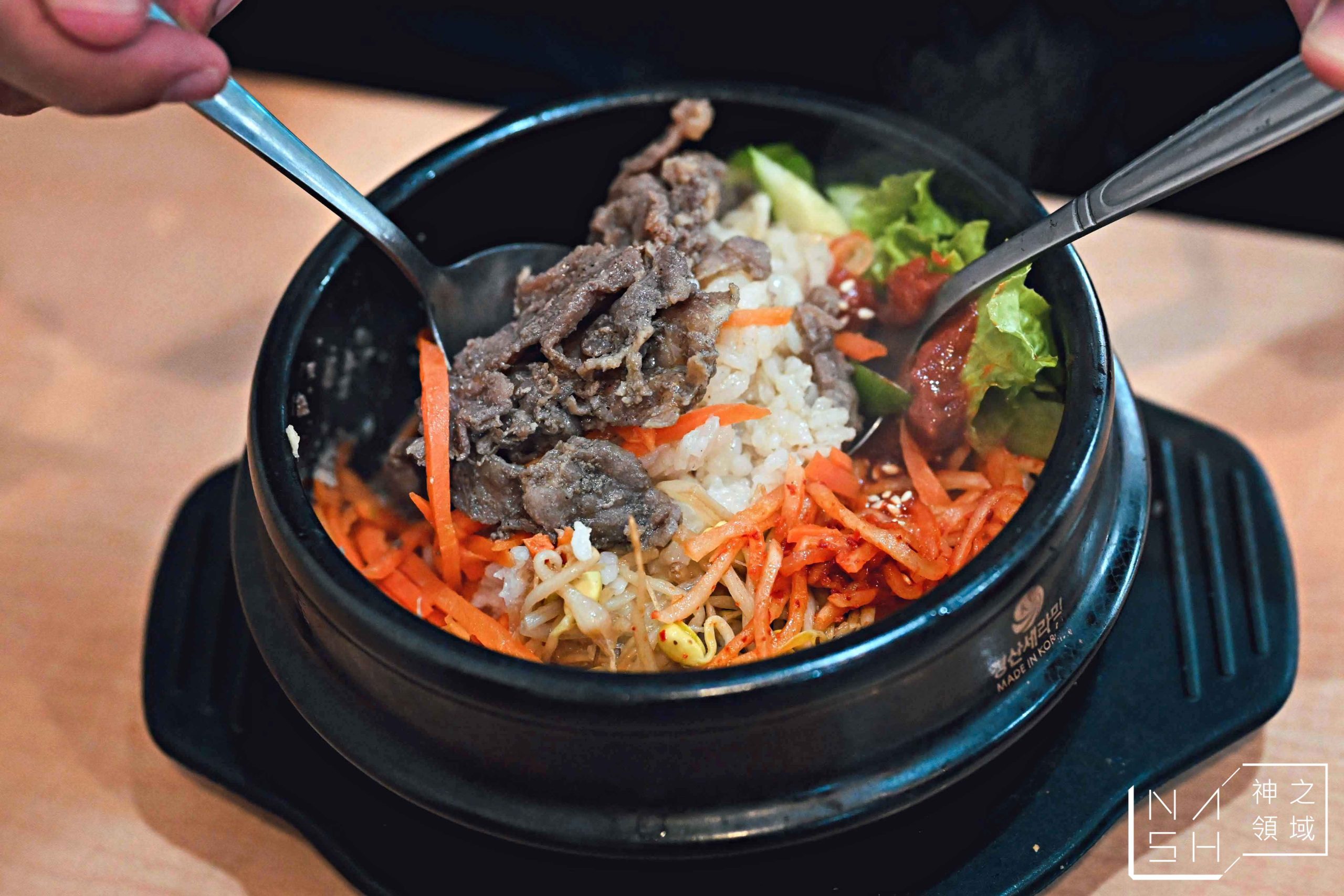 定光韓食輕飲