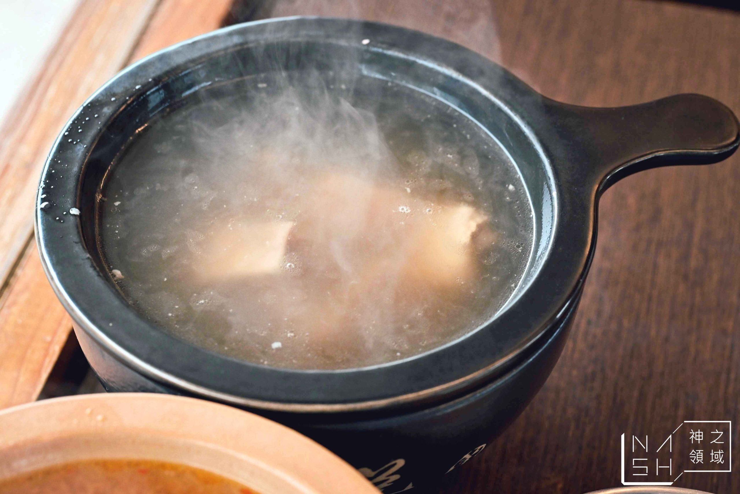 東悅一碗小肥羊