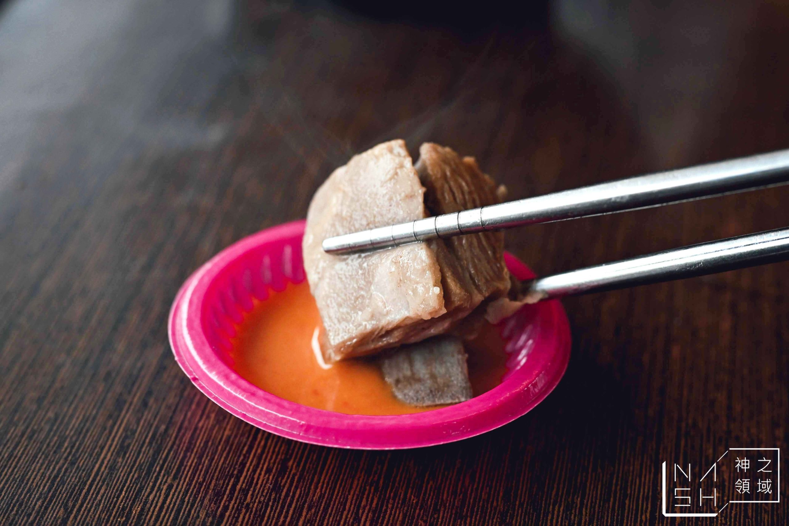 東悅一碗小肥羊