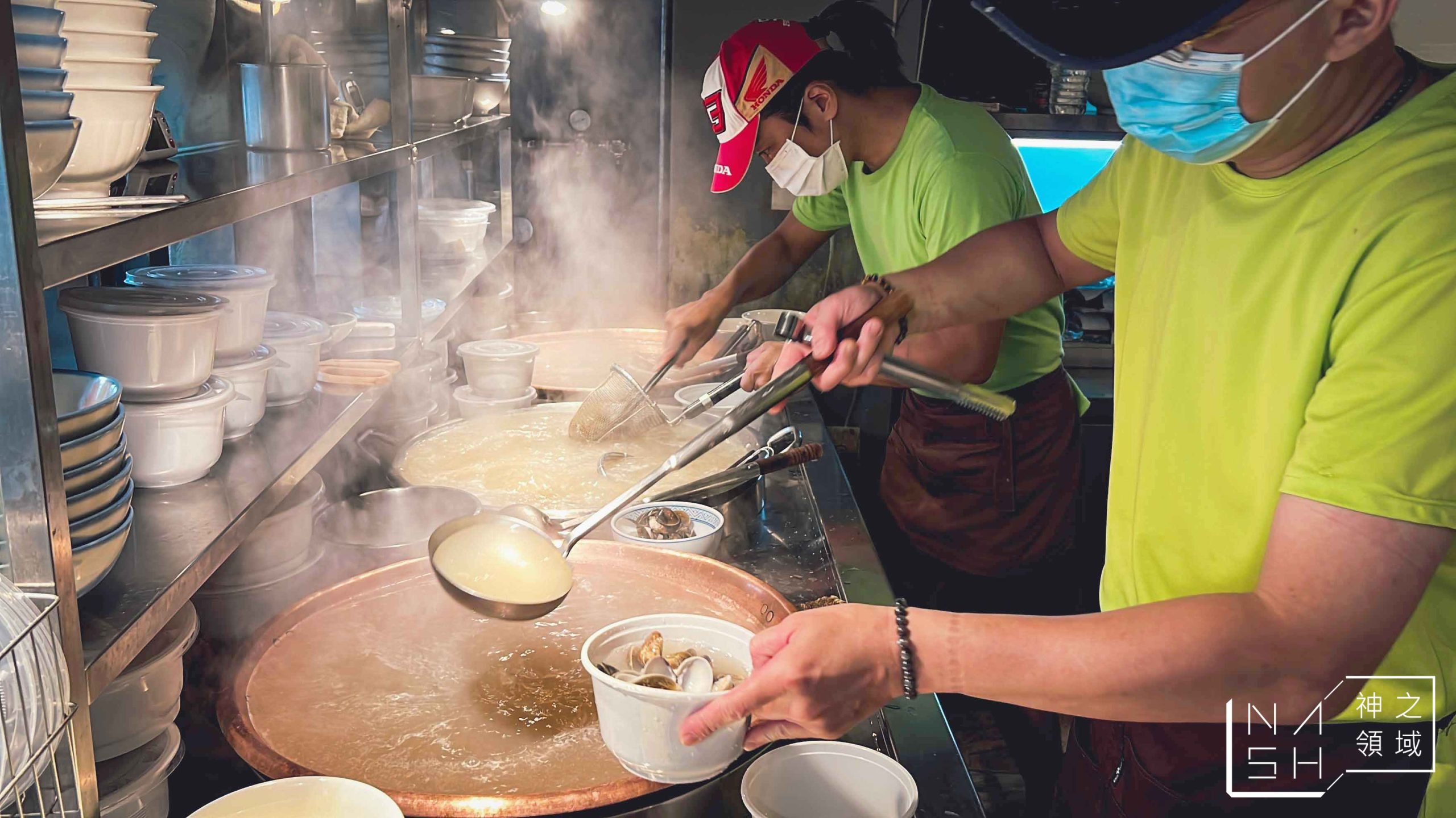 超人鱸魚湯