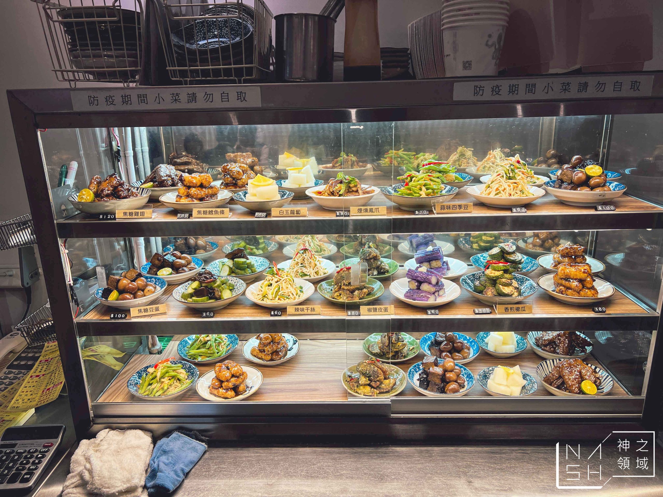 超人鱸魚湯