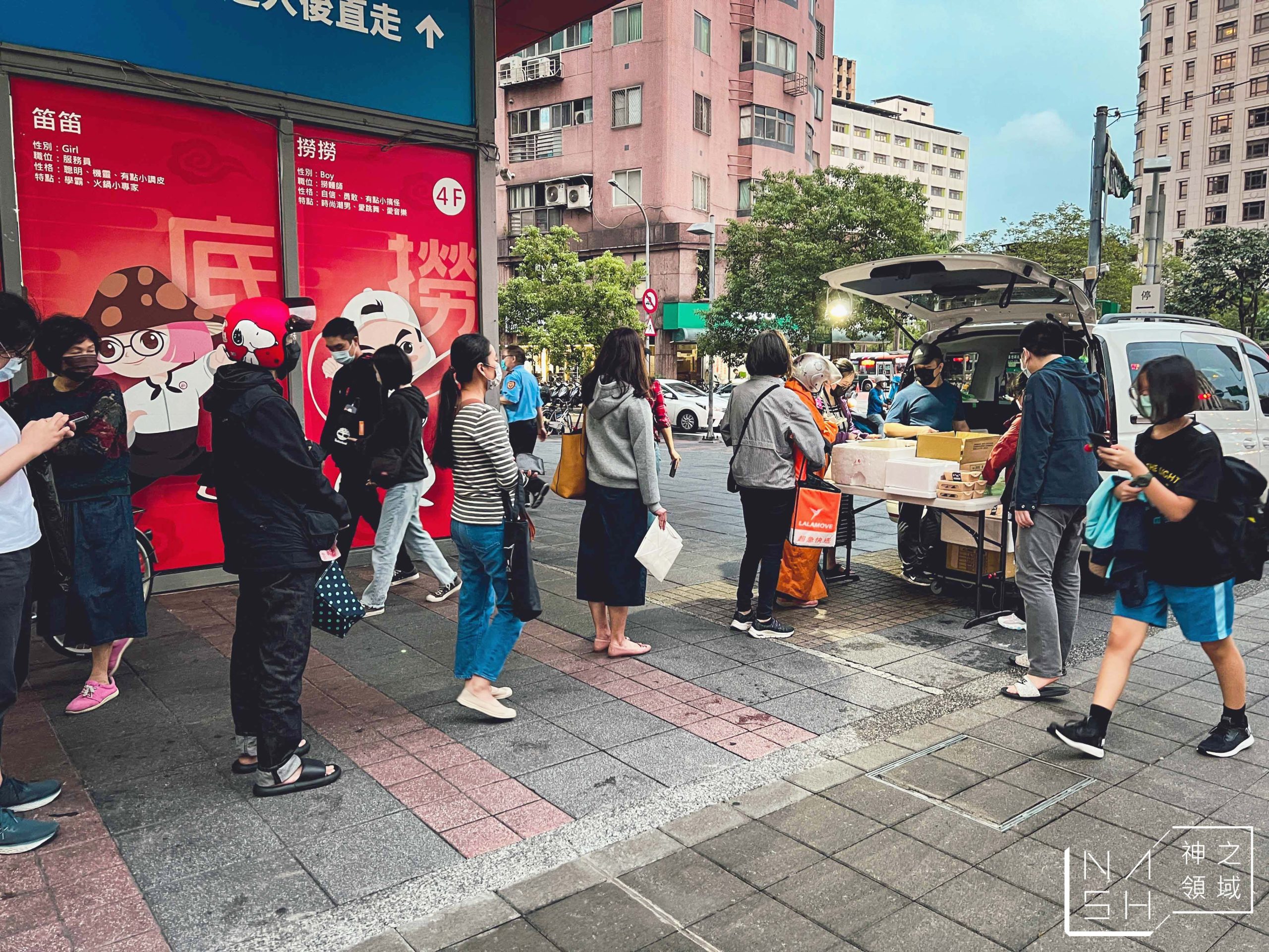 沙拉王國