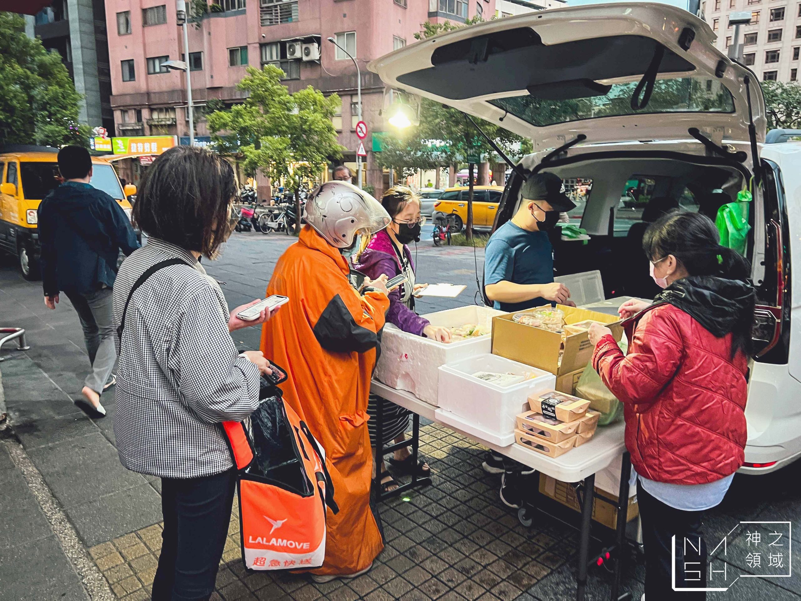 沙拉王國
